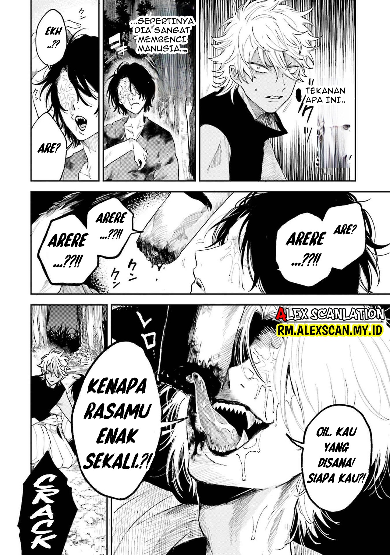 Tengubarai no Sankyoudai Chapter 7 - halaman 14
