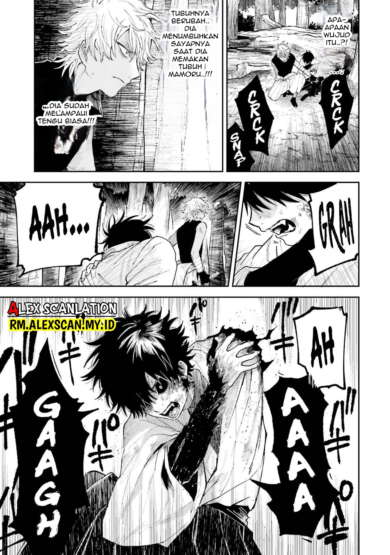 Tengubarai no Sankyoudai Chapter 7 - halaman 17