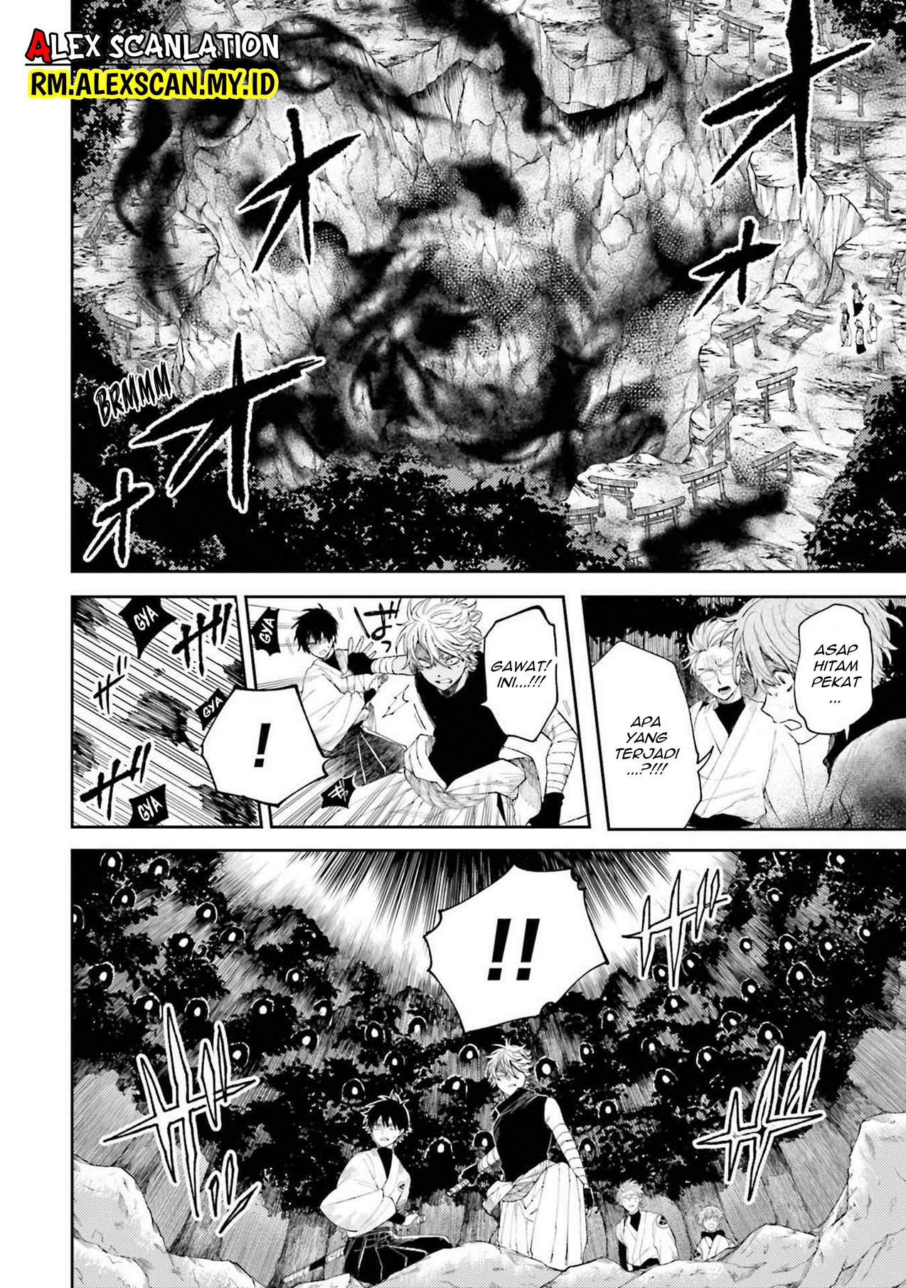 Tengubarai no Sankyoudai Chapter 7 - halaman 4