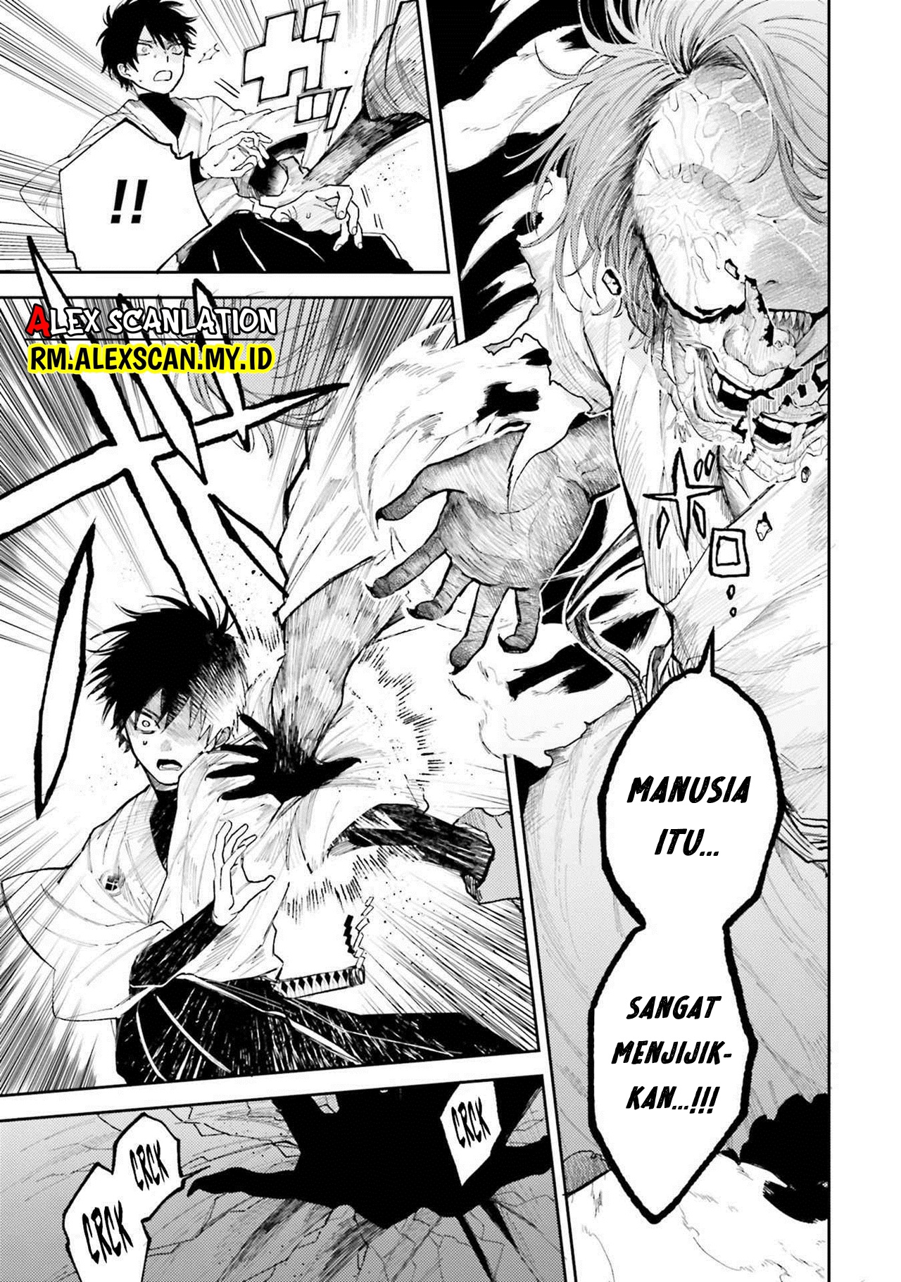 Tengubarai no Sankyoudai Chapter 7 - halaman 9