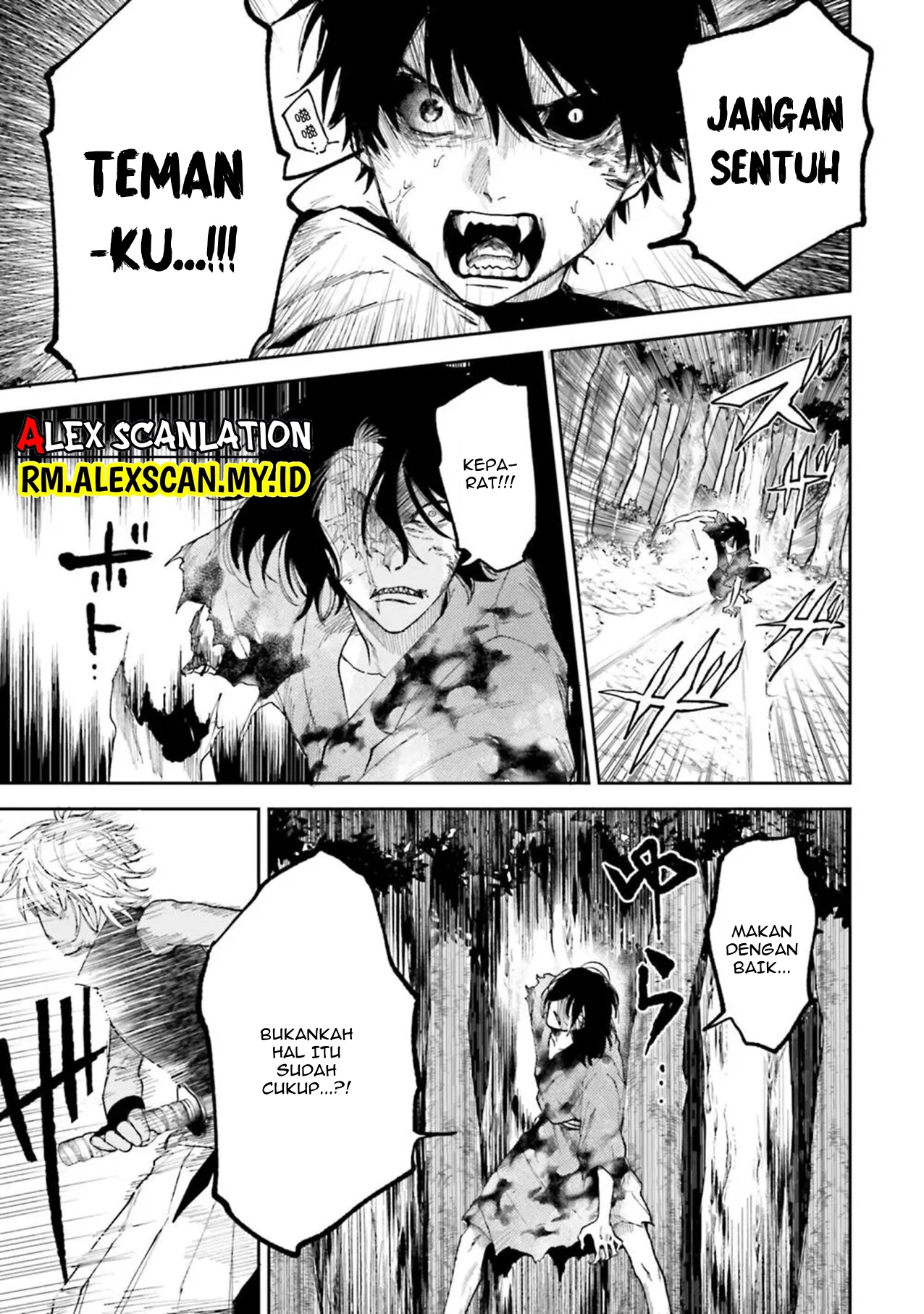 Tengubarai no Sankyoudai Chapter 8 - halaman 12