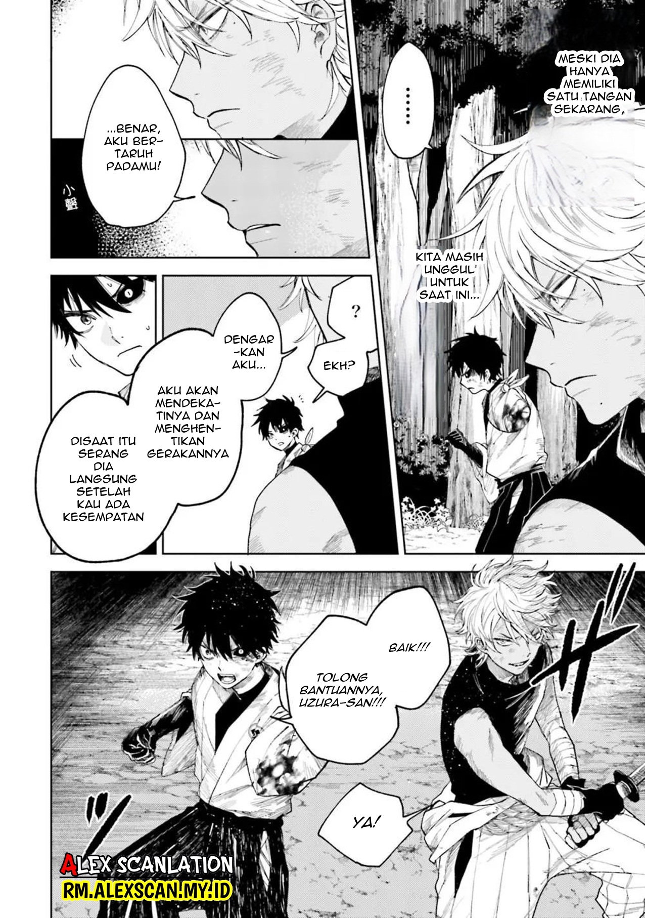 Tengubarai no Sankyoudai Chapter 9 - halaman 10