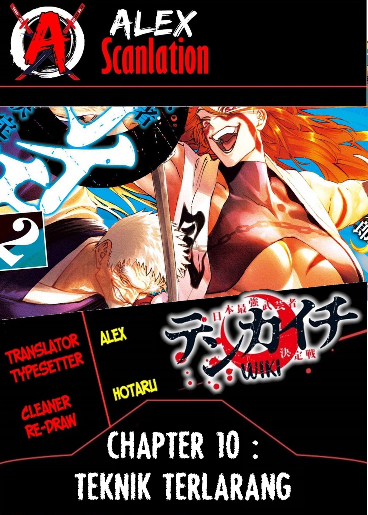 Tenkaichi: Nihon Saikyou Bugeisha Ketteisen Chapter 10 - halaman 1