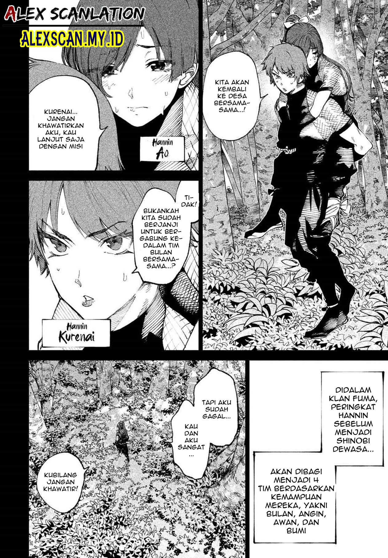 Tenkaichi: Nihon Saikyou Bugeisha Ketteisen Chapter 10 - halaman 21