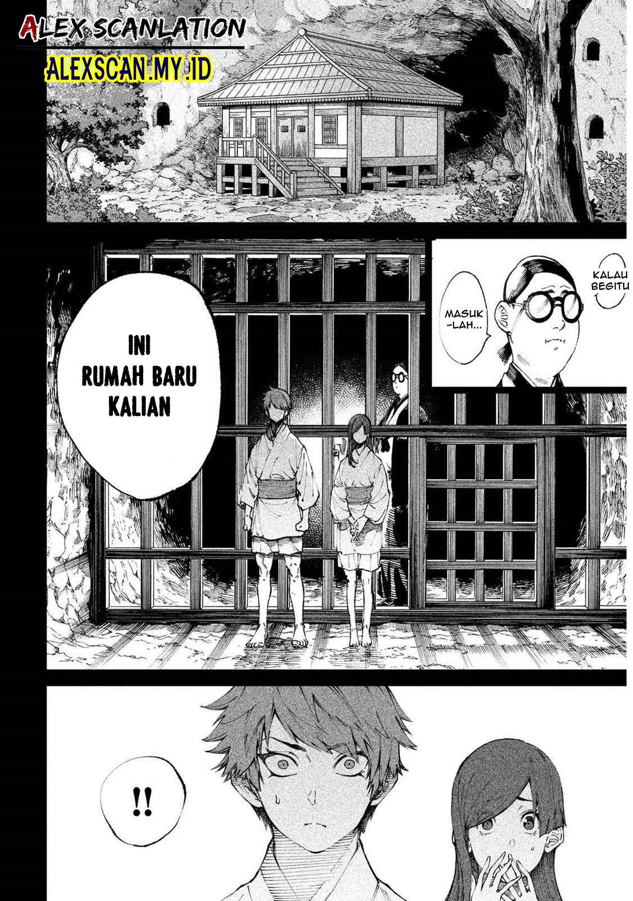 Tenkaichi: Nihon Saikyou Bugeisha Ketteisen Chapter 10 - halaman 27