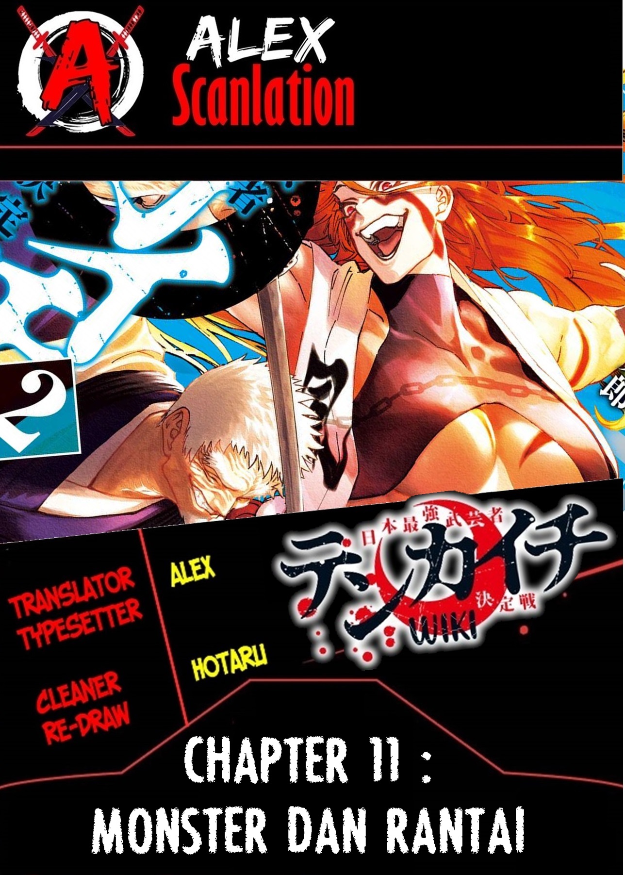 Tenkaichi: Nihon Saikyou Bugeisha Ketteisen Chapter 11 - halaman 1