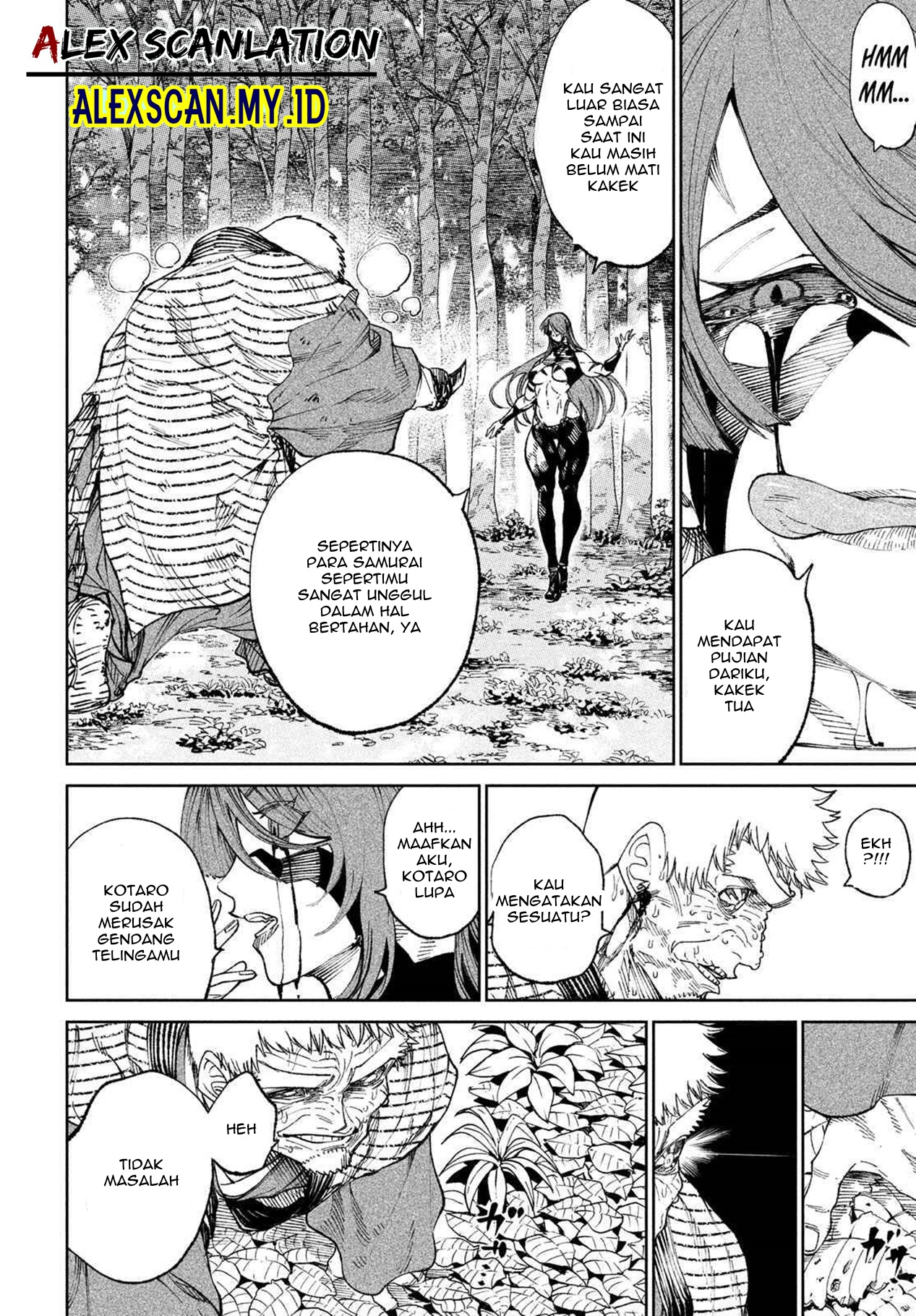 Tenkaichi: Nihon Saikyou Bugeisha Ketteisen Chapter 11 - halaman 16