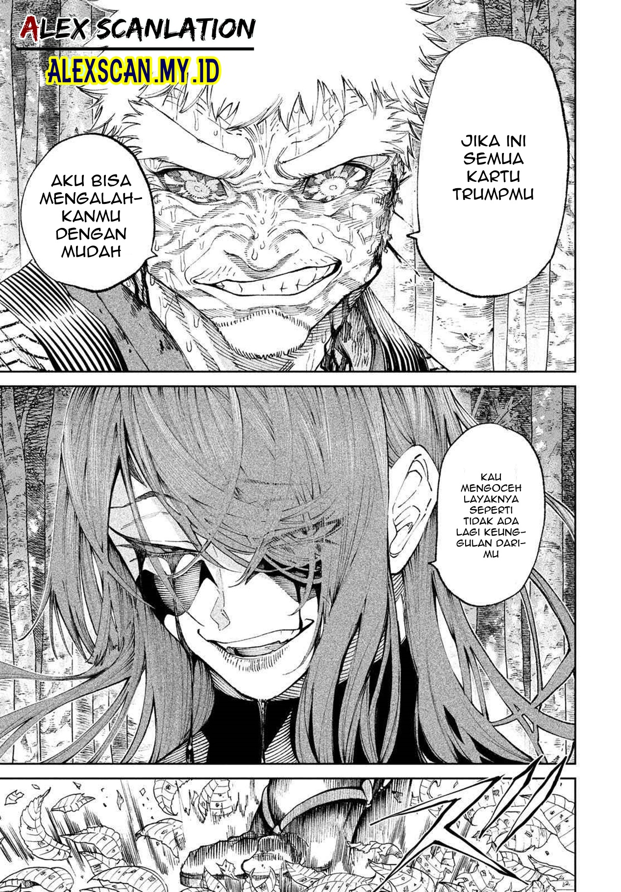 Tenkaichi: Nihon Saikyou Bugeisha Ketteisen Chapter 11 - halaman 17
