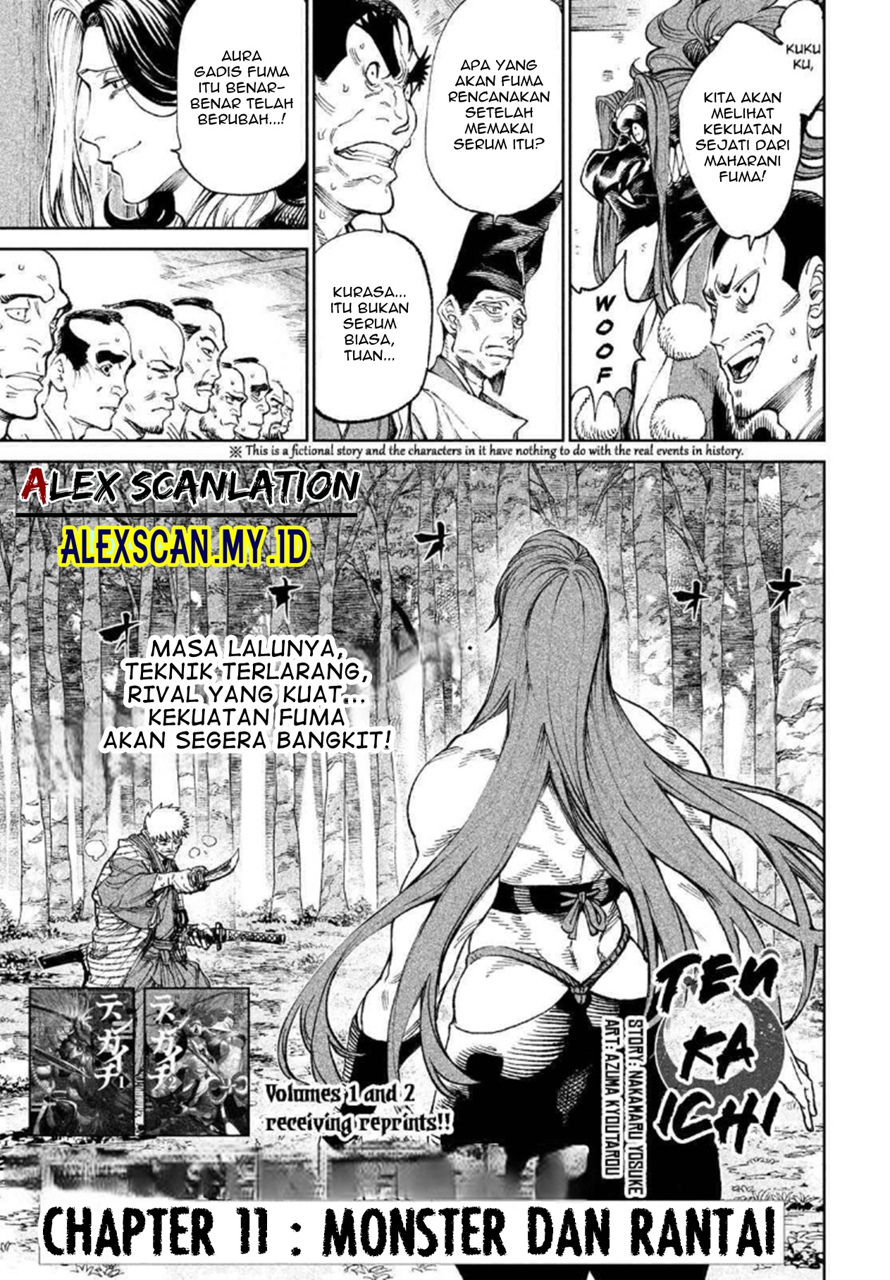 Tenkaichi: Nihon Saikyou Bugeisha Ketteisen Chapter 11 - halaman 2