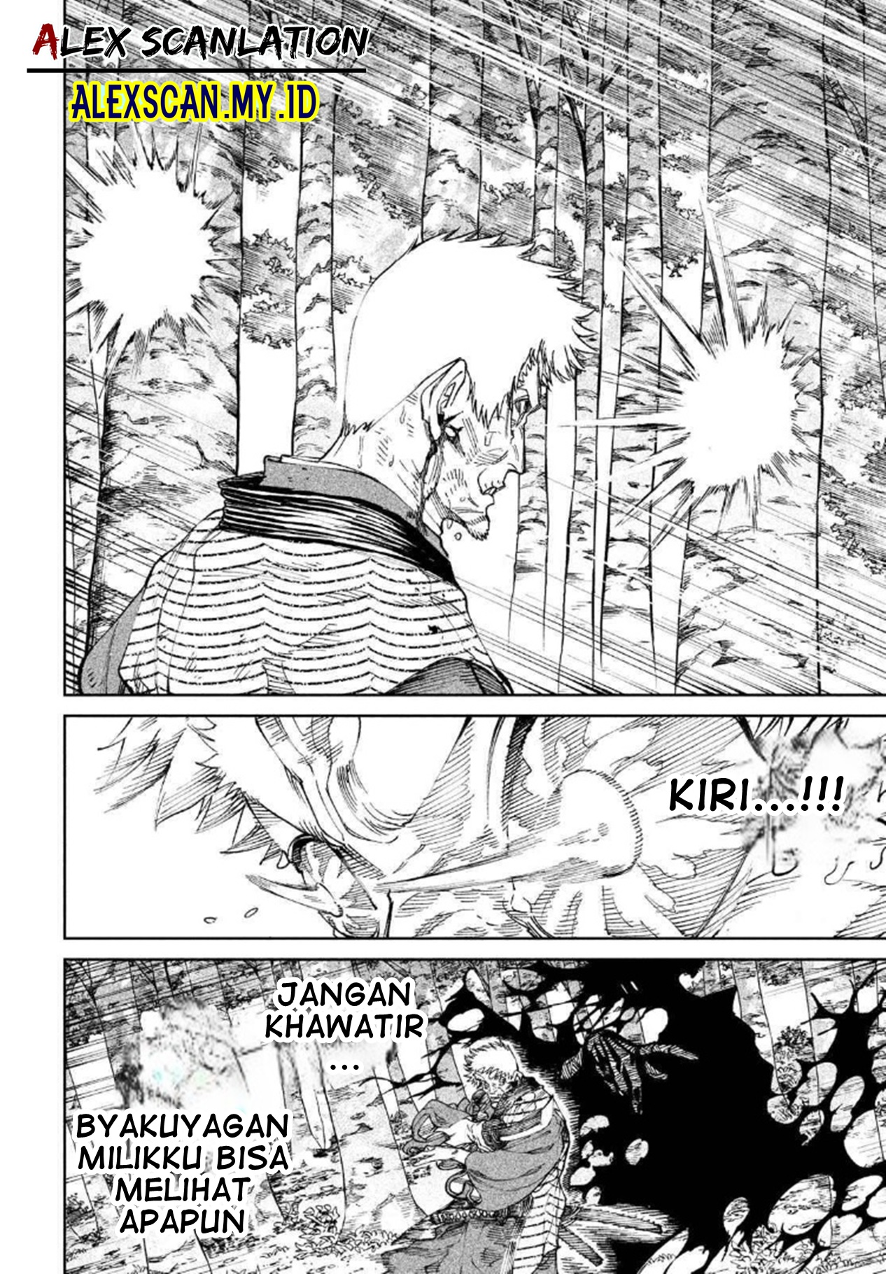 Tenkaichi: Nihon Saikyou Bugeisha Ketteisen Chapter 11 - halaman 7