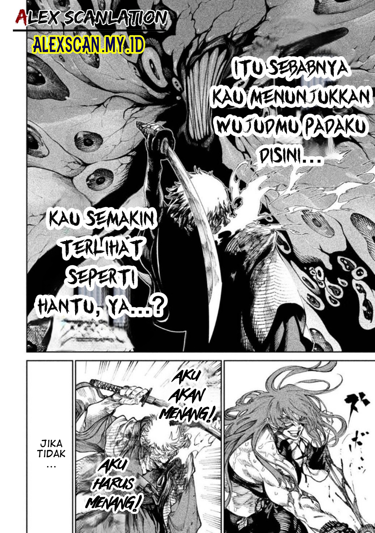 Tenkaichi: Nihon Saikyou Bugeisha Ketteisen Chapter 12 - halaman 23