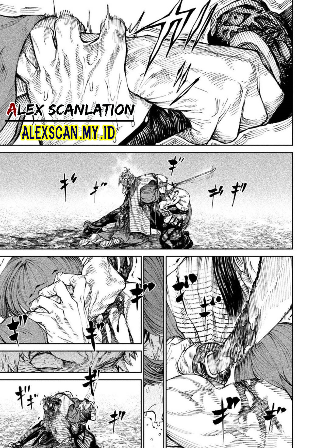 Tenkaichi: Nihon Saikyou Bugeisha Ketteisen Chapter 12 - halaman 39