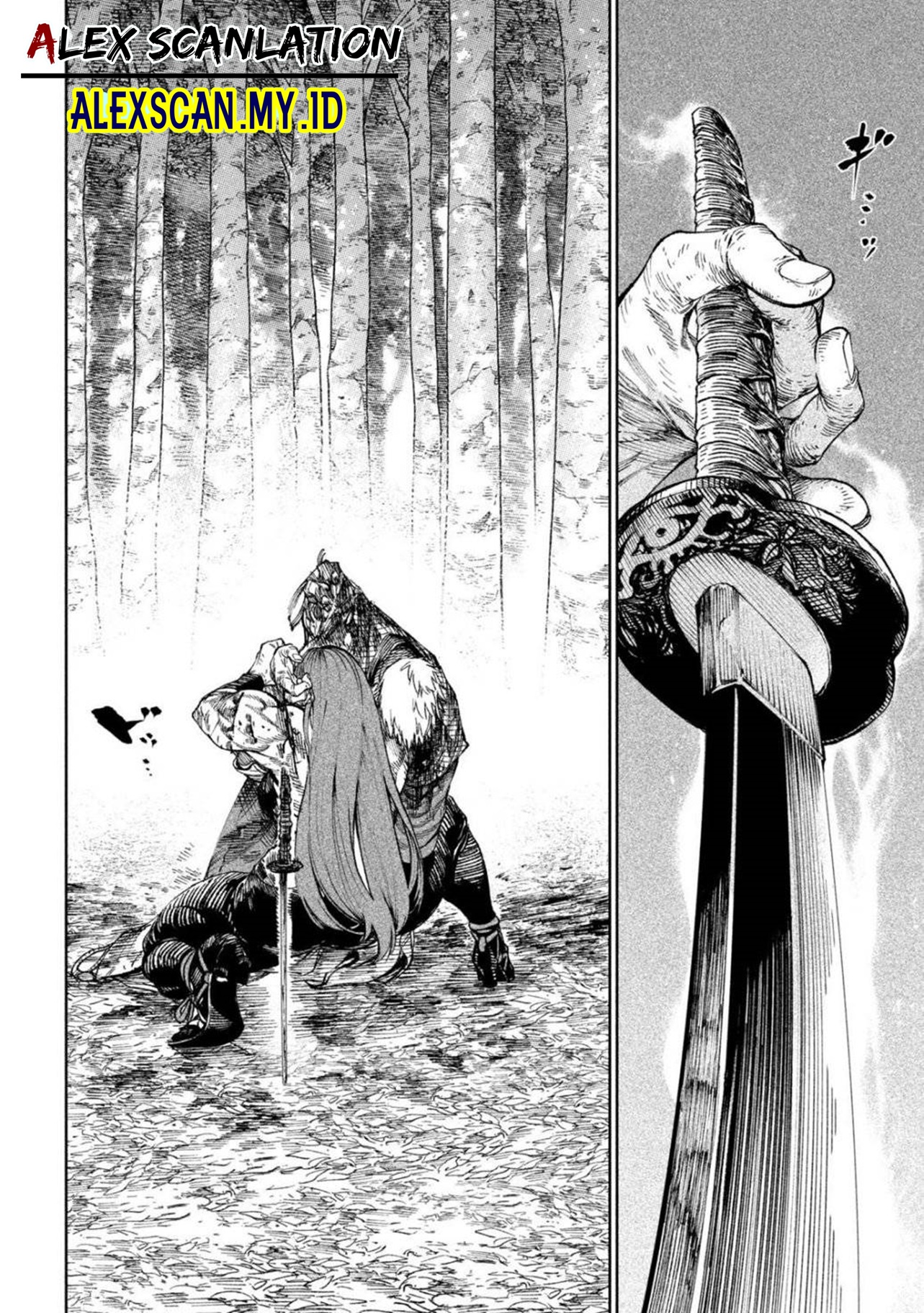 Tenkaichi: Nihon Saikyou Bugeisha Ketteisen Chapter 12 - halaman 40