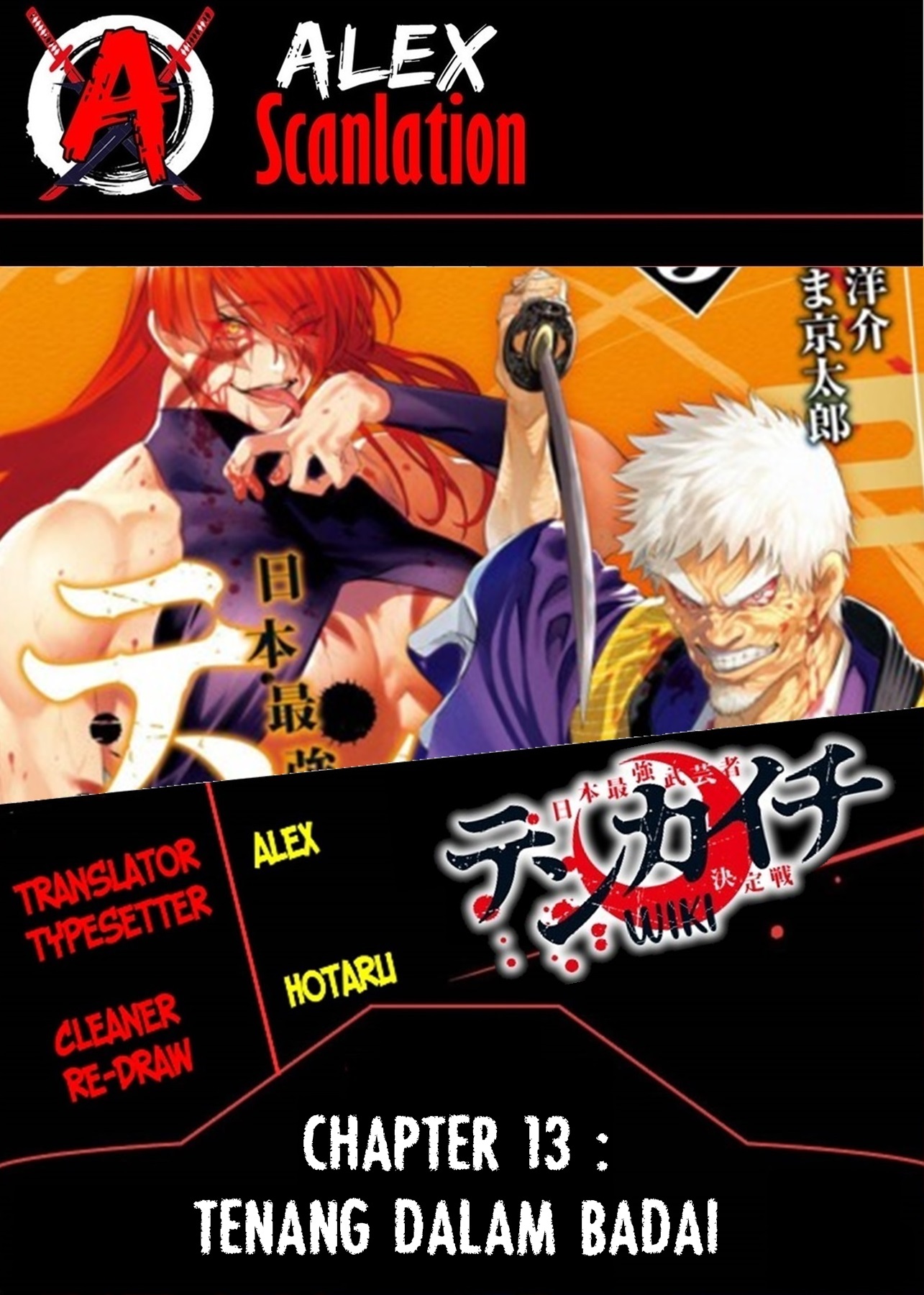 Tenkaichi: Nihon Saikyou Bugeisha Ketteisen Chapter 13 - halaman 1