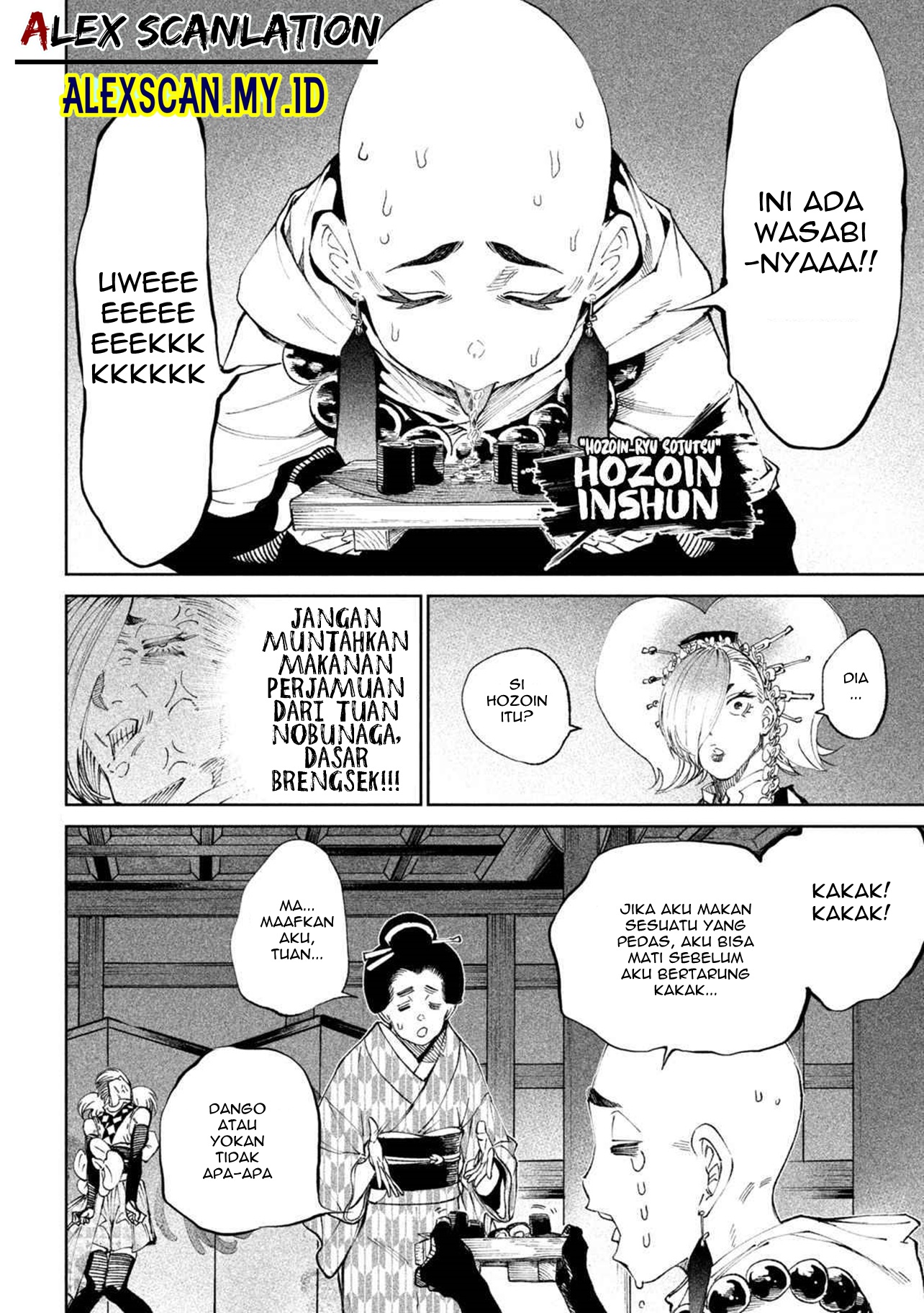 Tenkaichi: Nihon Saikyou Bugeisha Ketteisen Chapter 13 - halaman 11