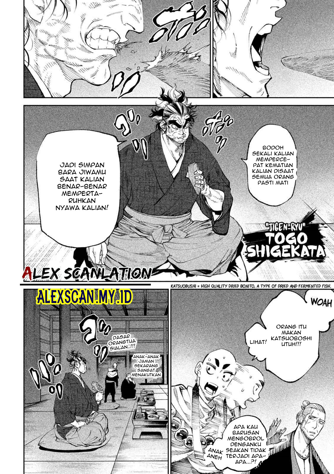 Tenkaichi: Nihon Saikyou Bugeisha Ketteisen Chapter 13 - halaman 15