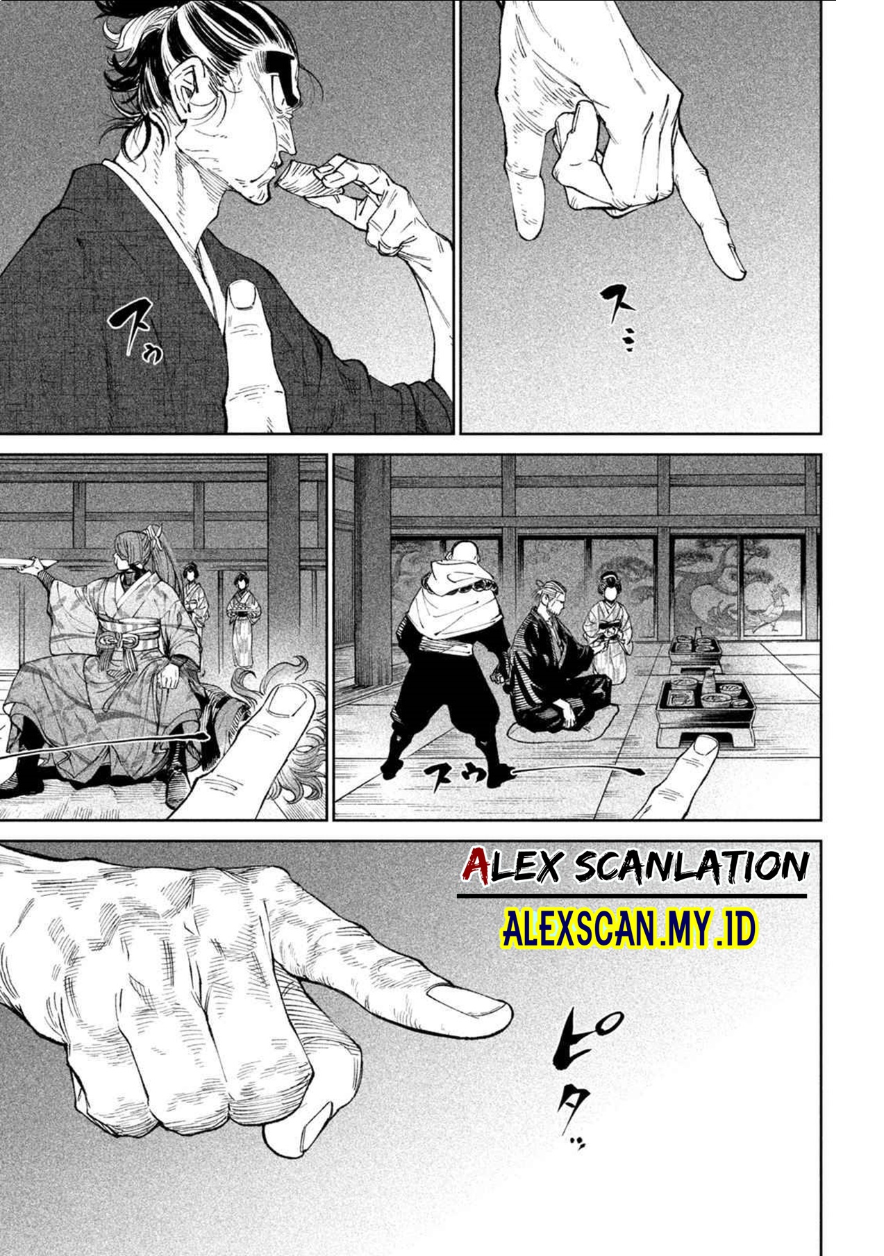 Tenkaichi: Nihon Saikyou Bugeisha Ketteisen Chapter 13 - halaman 16