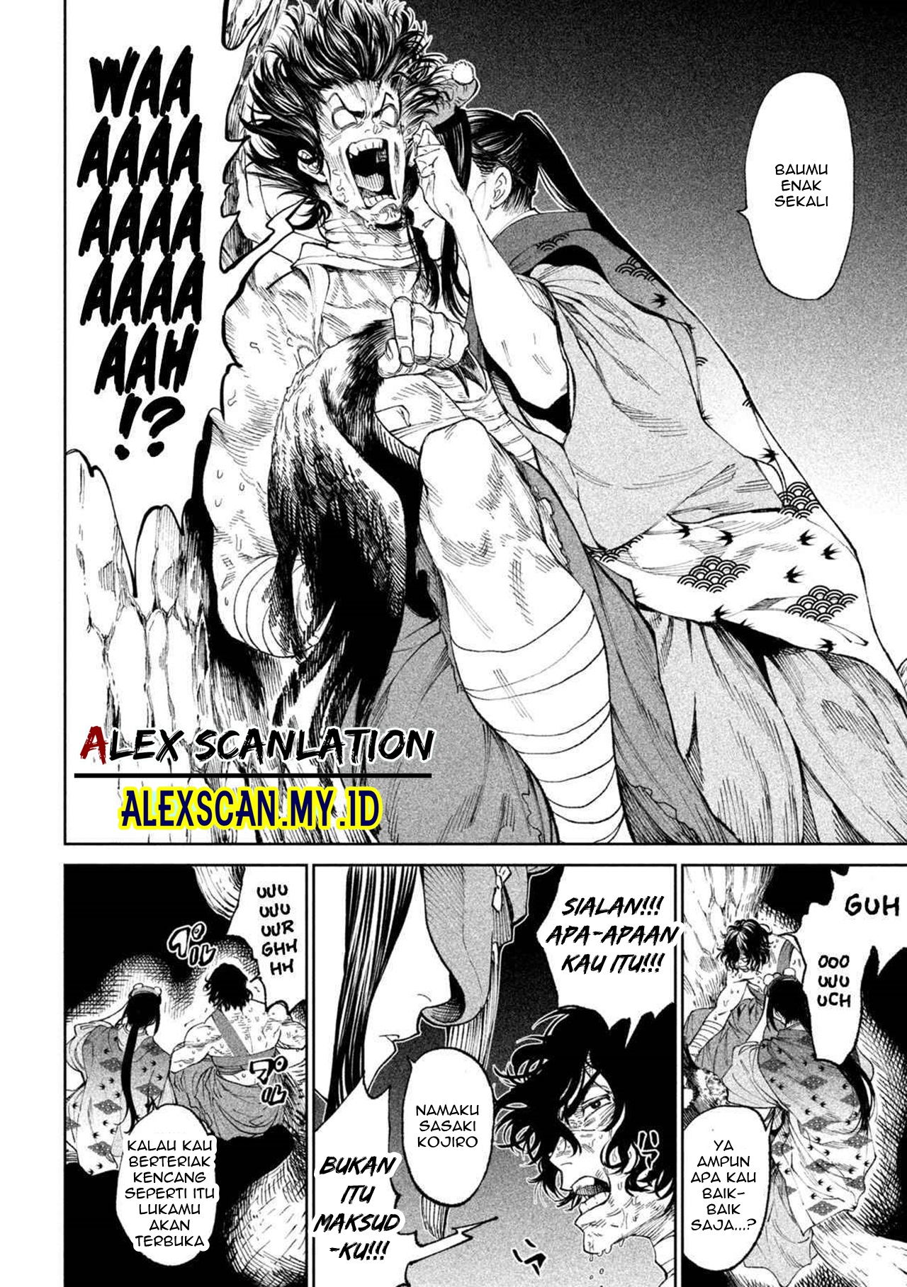 Tenkaichi: Nihon Saikyou Bugeisha Ketteisen Chapter 13 - halaman 21