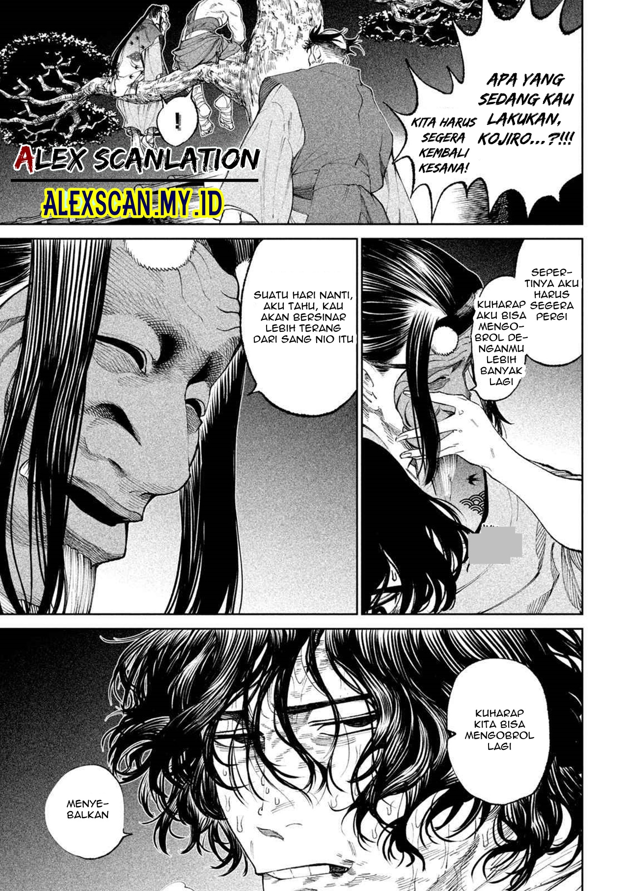 Tenkaichi: Nihon Saikyou Bugeisha Ketteisen Chapter 13 - halaman 22