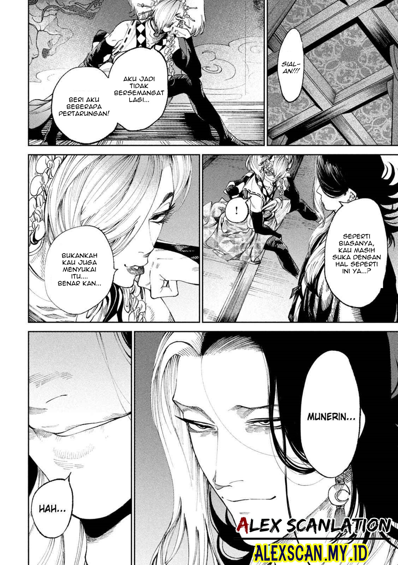 Tenkaichi: Nihon Saikyou Bugeisha Ketteisen Chapter 13 - halaman 23