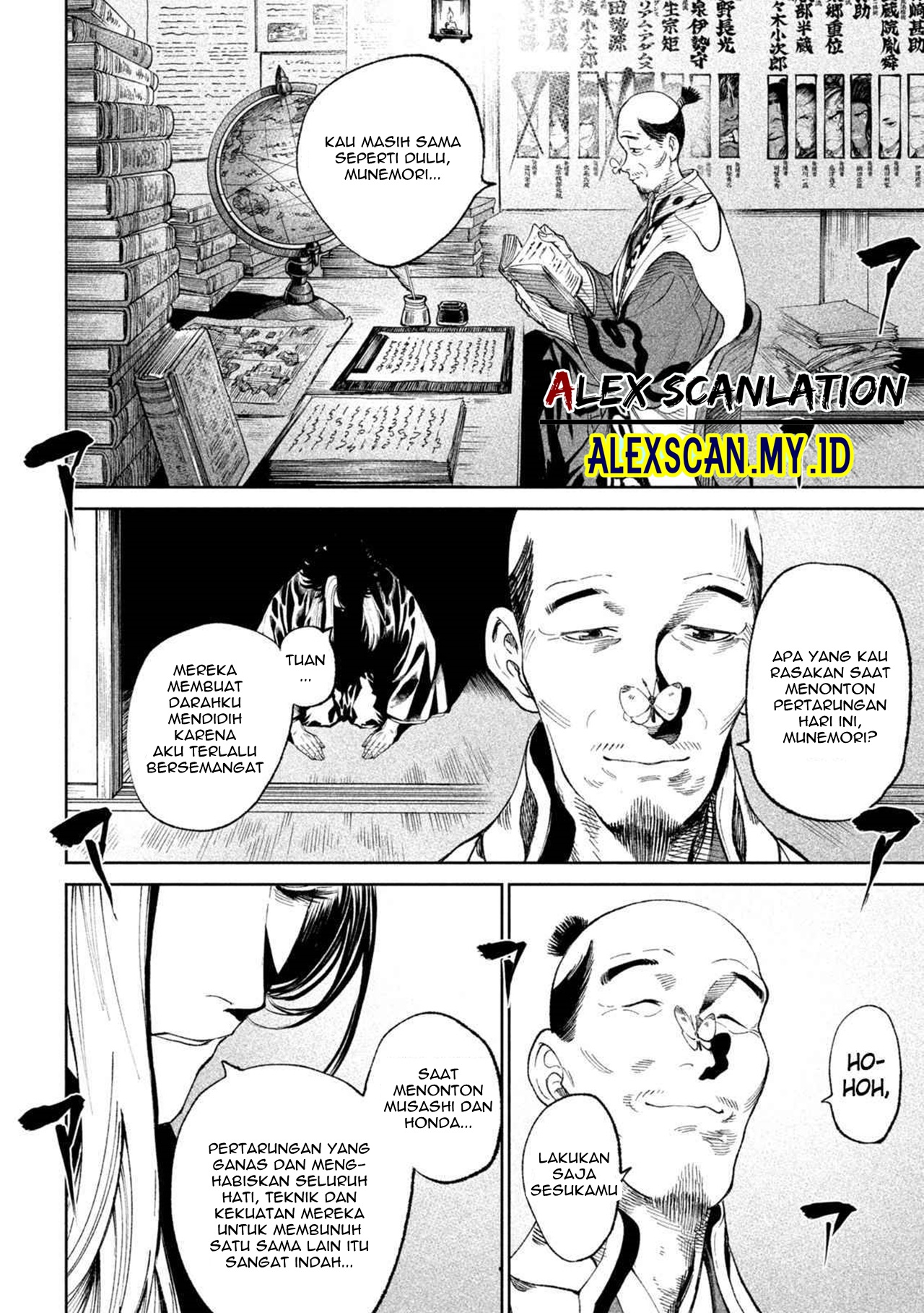 Tenkaichi: Nihon Saikyou Bugeisha Ketteisen Chapter 13 - halaman 27