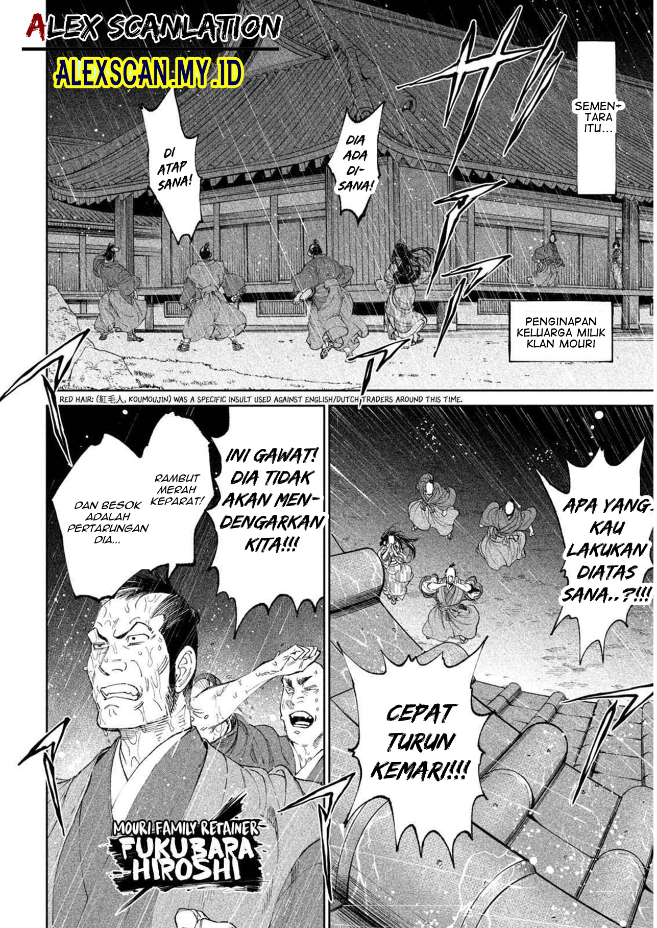 Tenkaichi: Nihon Saikyou Bugeisha Ketteisen Chapter 13 - halaman 32