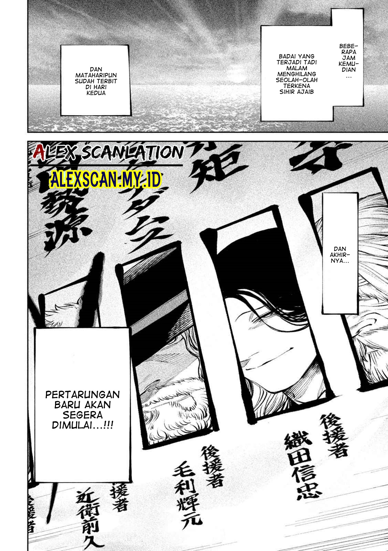 Tenkaichi: Nihon Saikyou Bugeisha Ketteisen Chapter 13 - halaman 37
