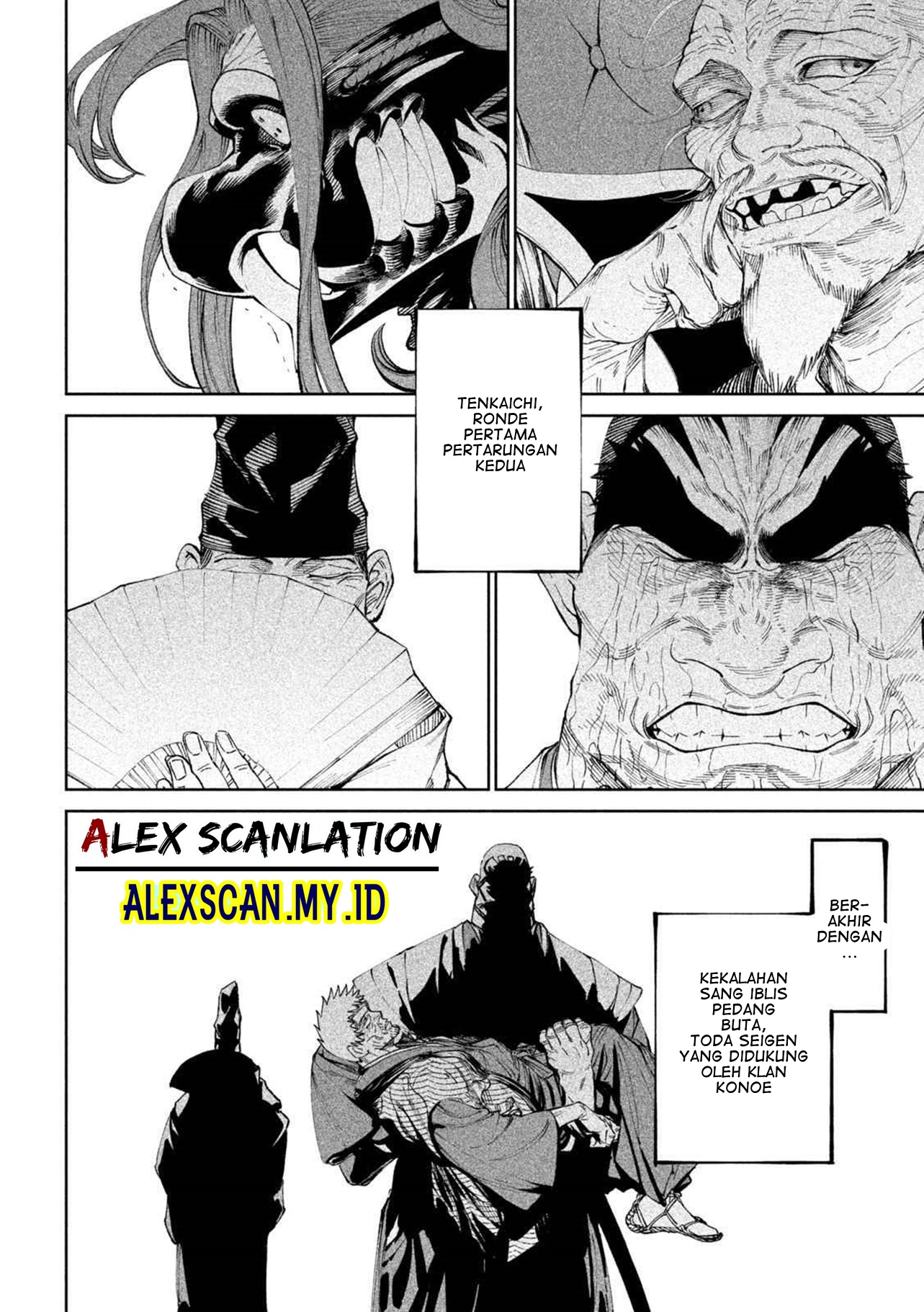 Tenkaichi: Nihon Saikyou Bugeisha Ketteisen Chapter 13 - halaman 5