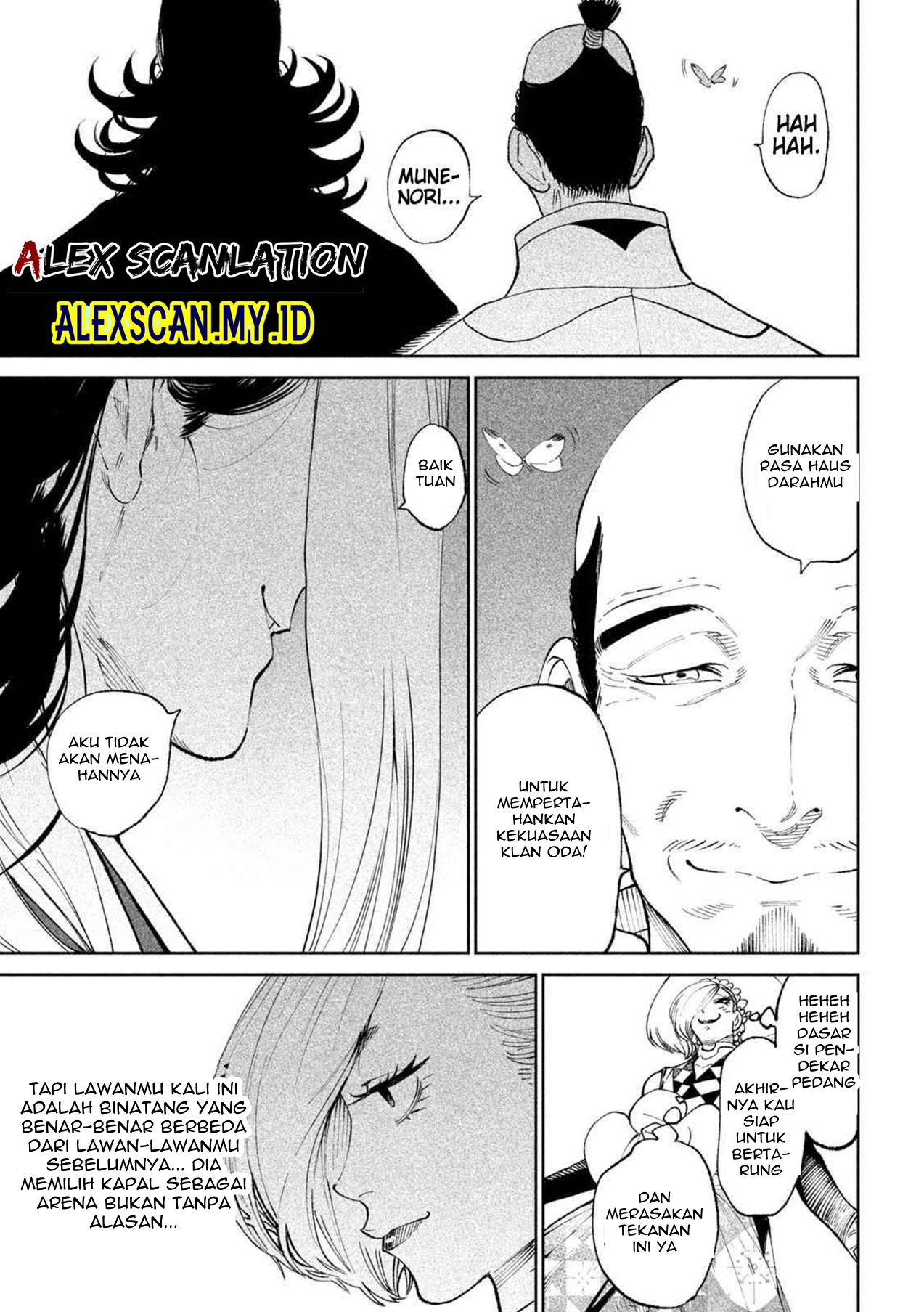 Tenkaichi: Nihon Saikyou Bugeisha Ketteisen Chapter 14 - halaman 14