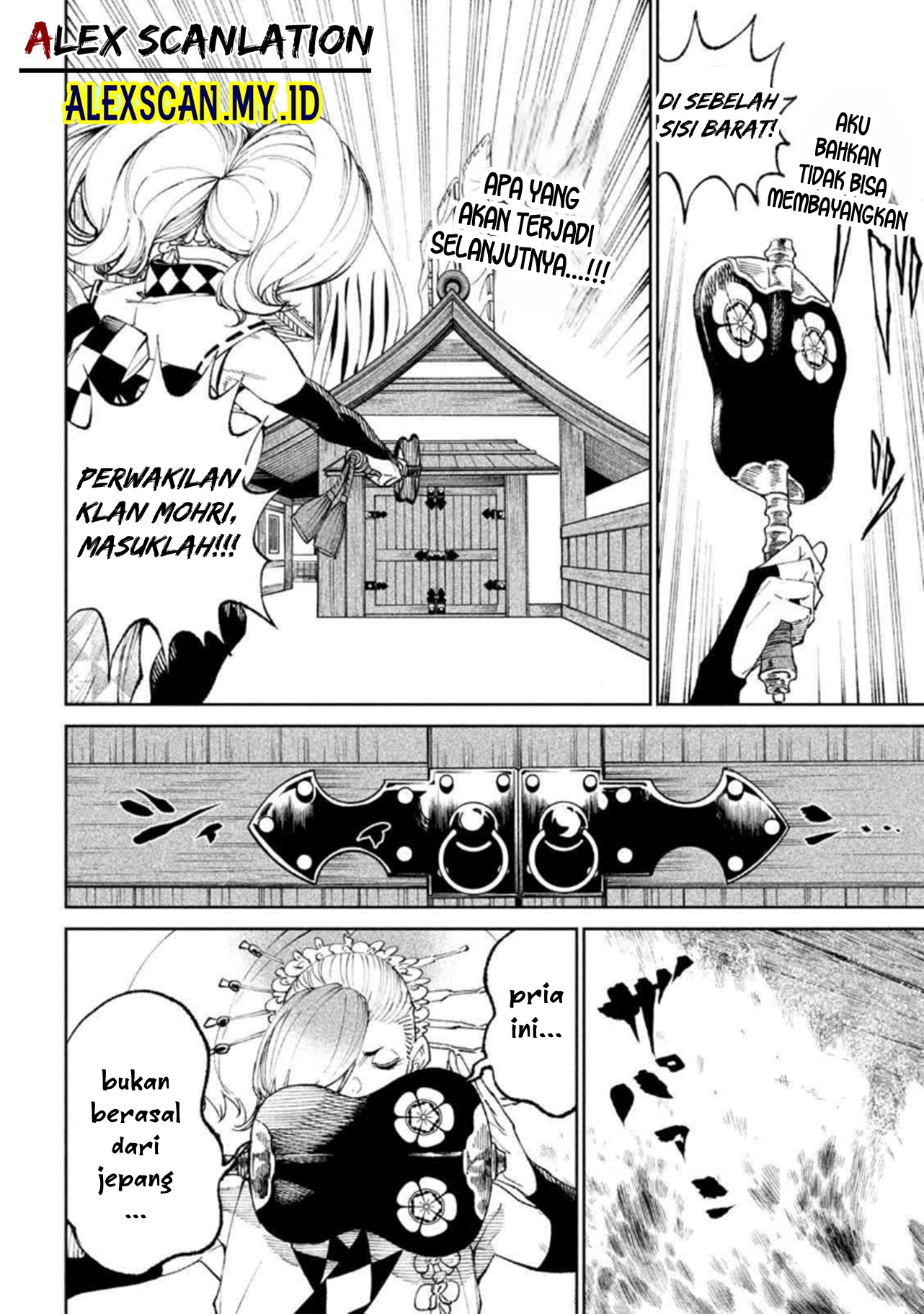 Tenkaichi: Nihon Saikyou Bugeisha Ketteisen Chapter 14 - halaman 15