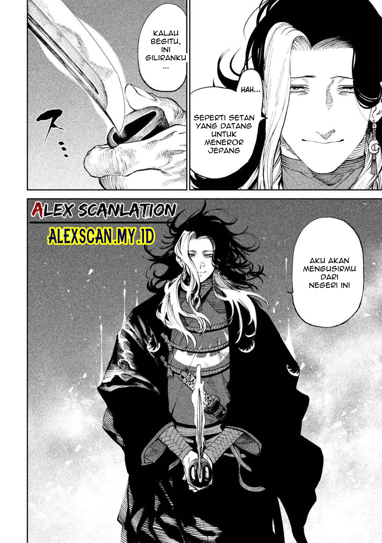 Tenkaichi: Nihon Saikyou Bugeisha Ketteisen Chapter 14 - halaman 26