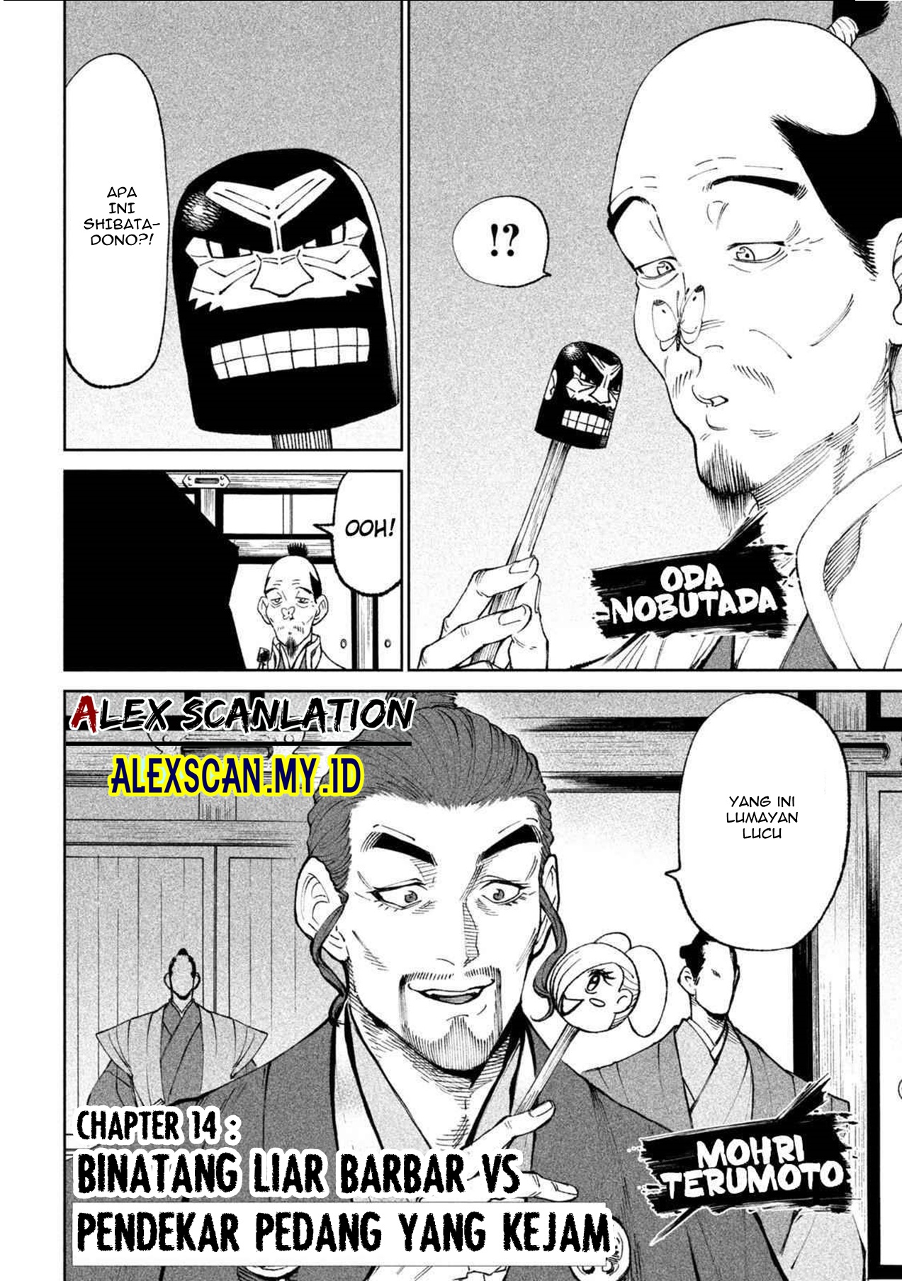 Tenkaichi: Nihon Saikyou Bugeisha Ketteisen Chapter 14 - halaman 3