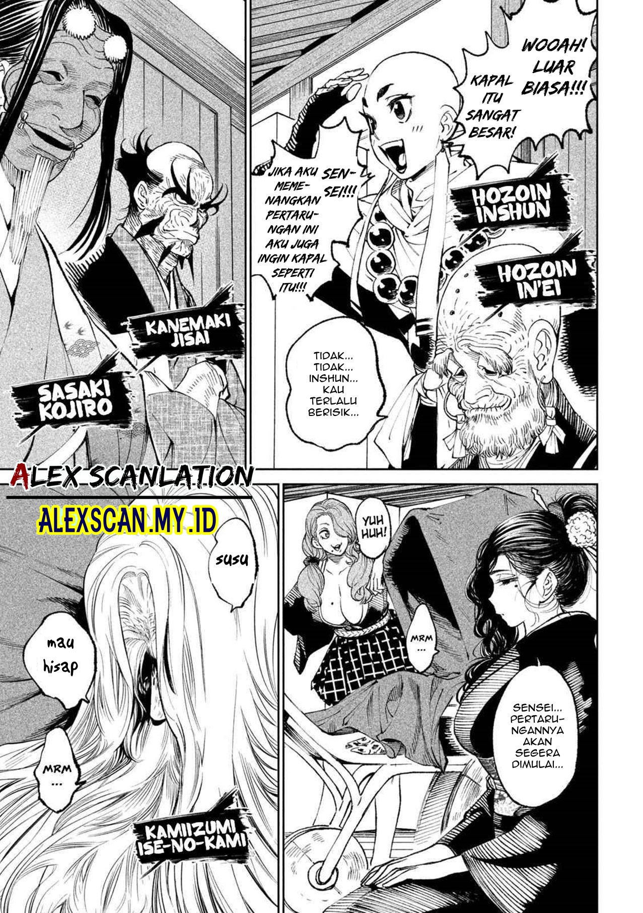 Tenkaichi: Nihon Saikyou Bugeisha Ketteisen Chapter 14 - halaman 6