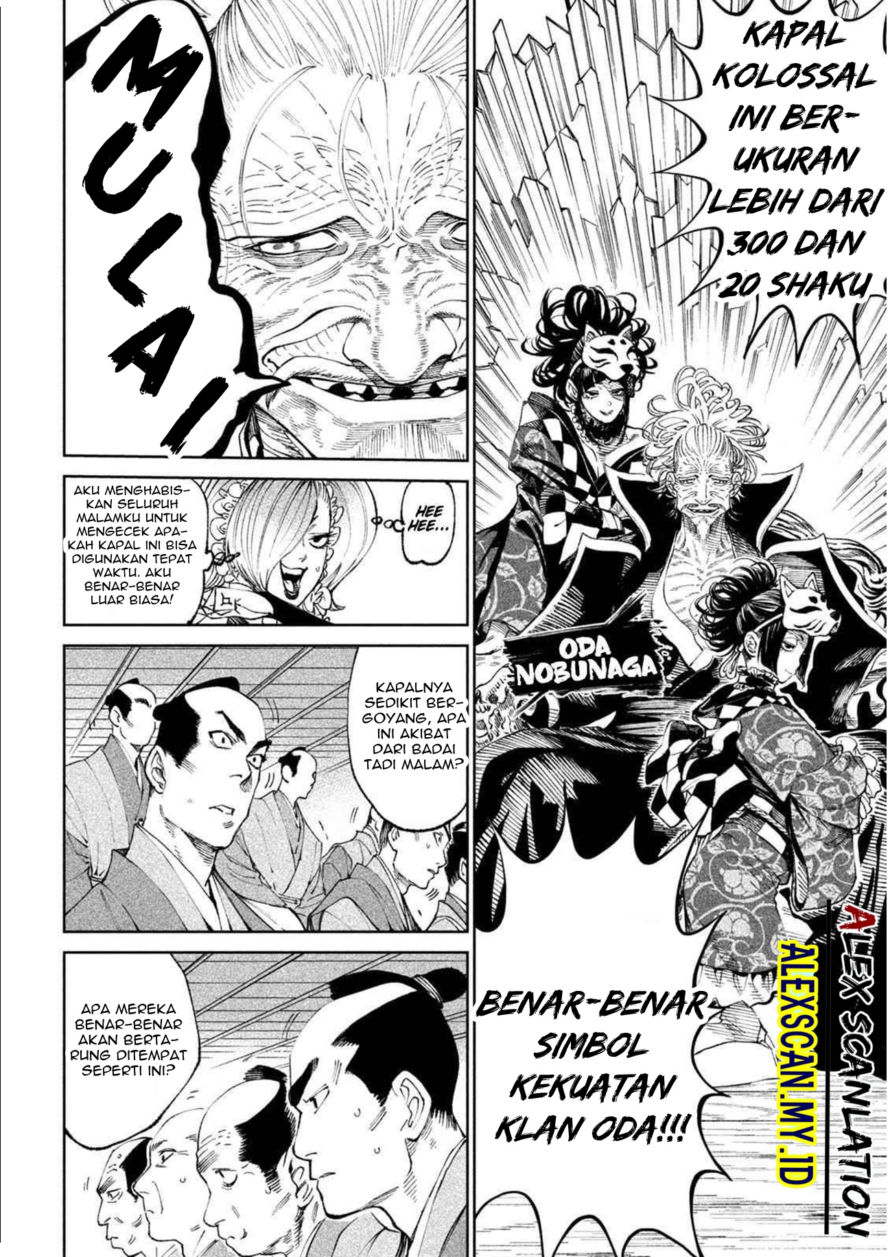 Tenkaichi: Nihon Saikyou Bugeisha Ketteisen Chapter 14 - halaman 7