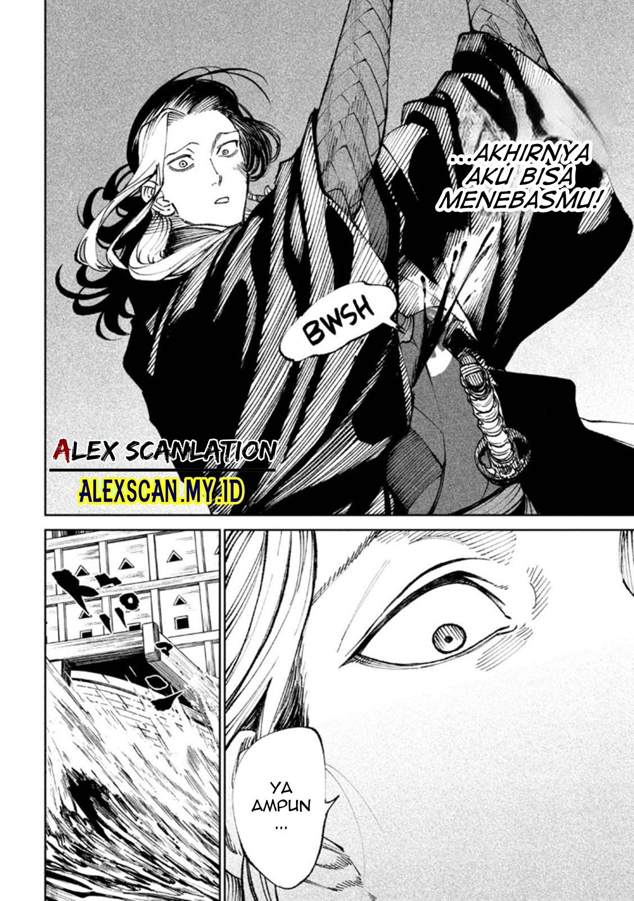 Tenkaichi: Nihon Saikyou Bugeisha Ketteisen Chapter 15 - halaman 11