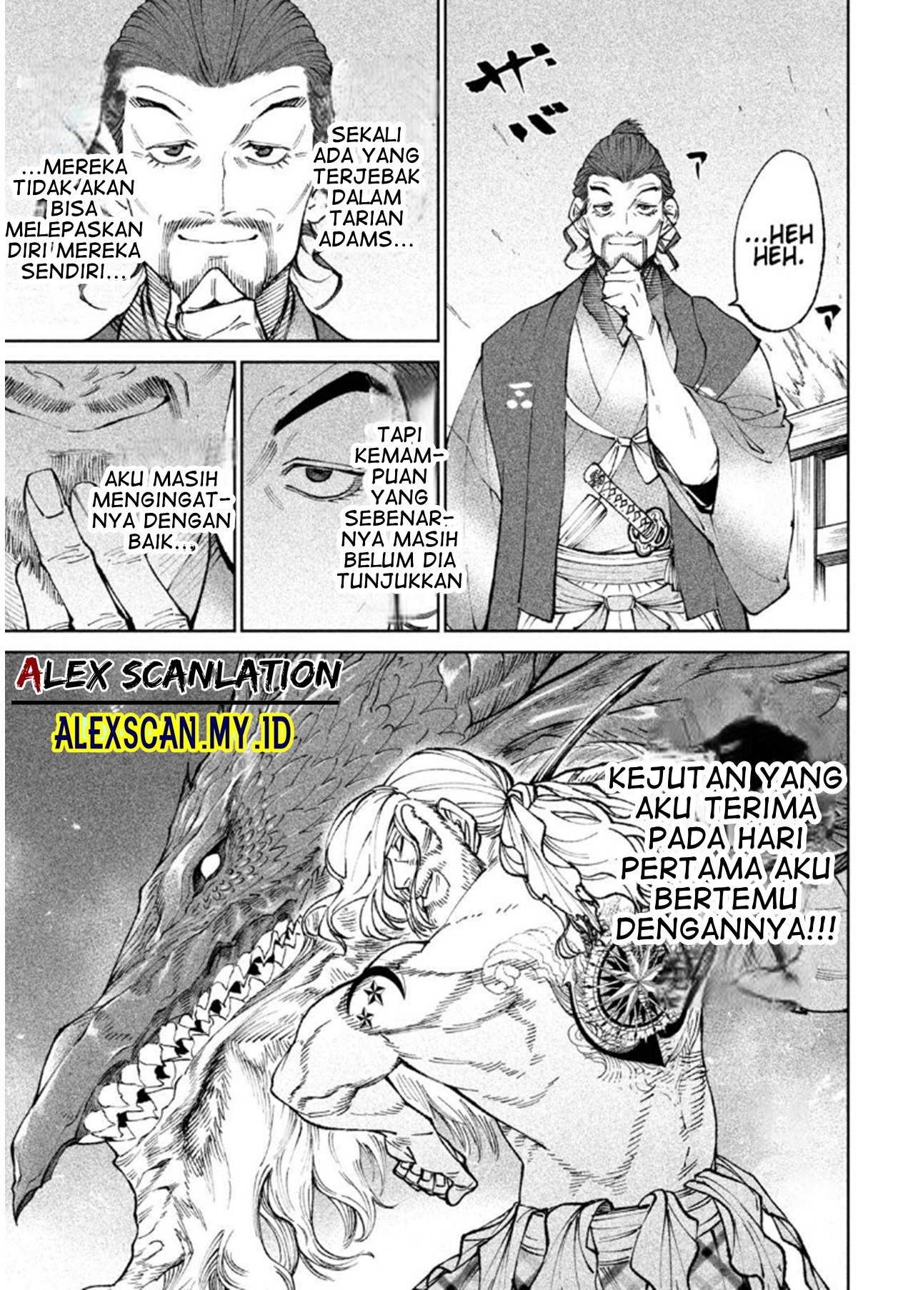 Tenkaichi: Nihon Saikyou Bugeisha Ketteisen Chapter 15 - halaman 12