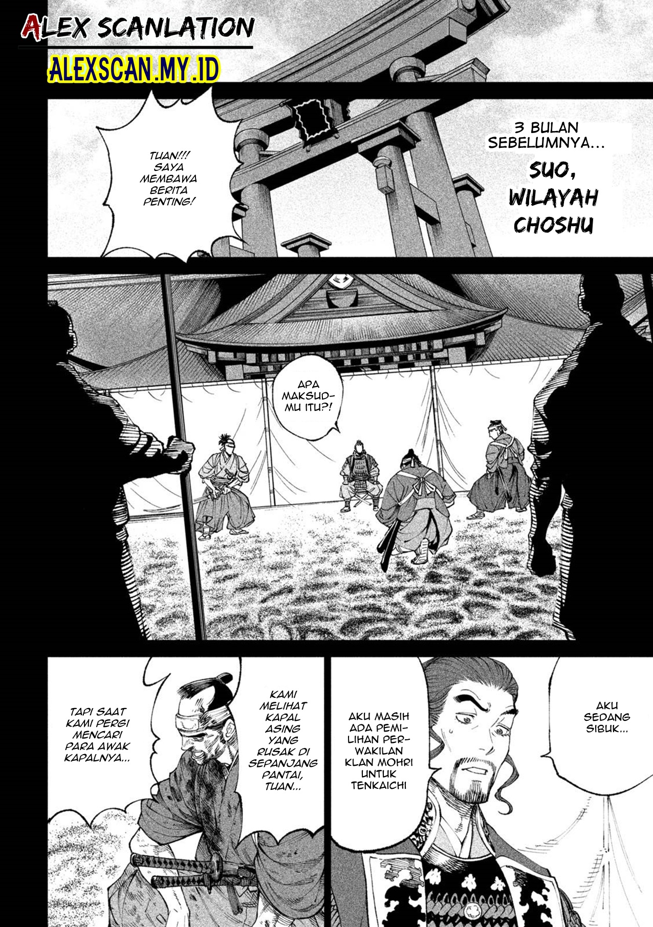 Tenkaichi: Nihon Saikyou Bugeisha Ketteisen Chapter 15 - halaman 13
