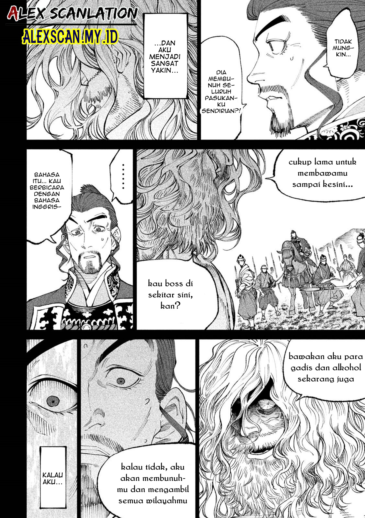 Tenkaichi: Nihon Saikyou Bugeisha Ketteisen Chapter 15 - halaman 16
