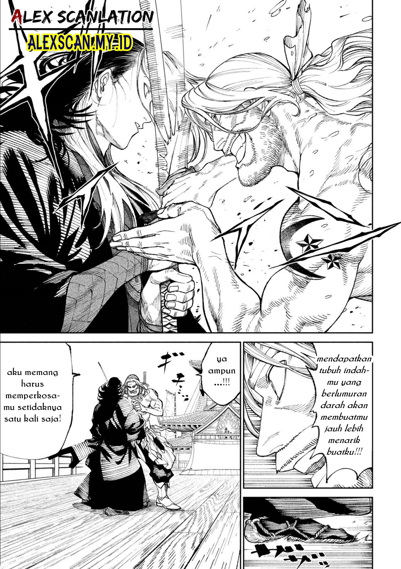 Tenkaichi: Nihon Saikyou Bugeisha Ketteisen Chapter 15 - halaman 19