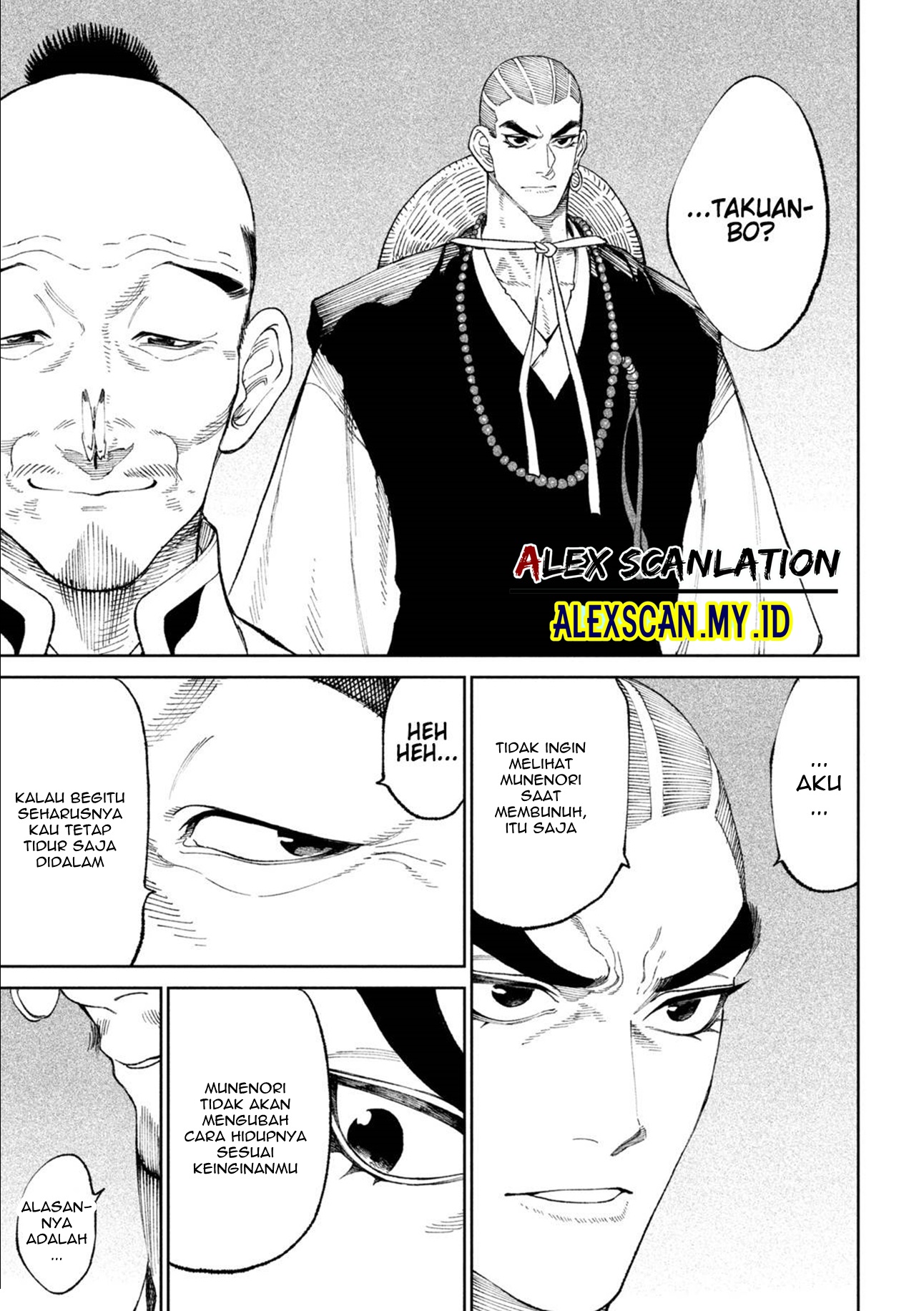 Tenkaichi: Nihon Saikyou Bugeisha Ketteisen Chapter 15 - halaman 23