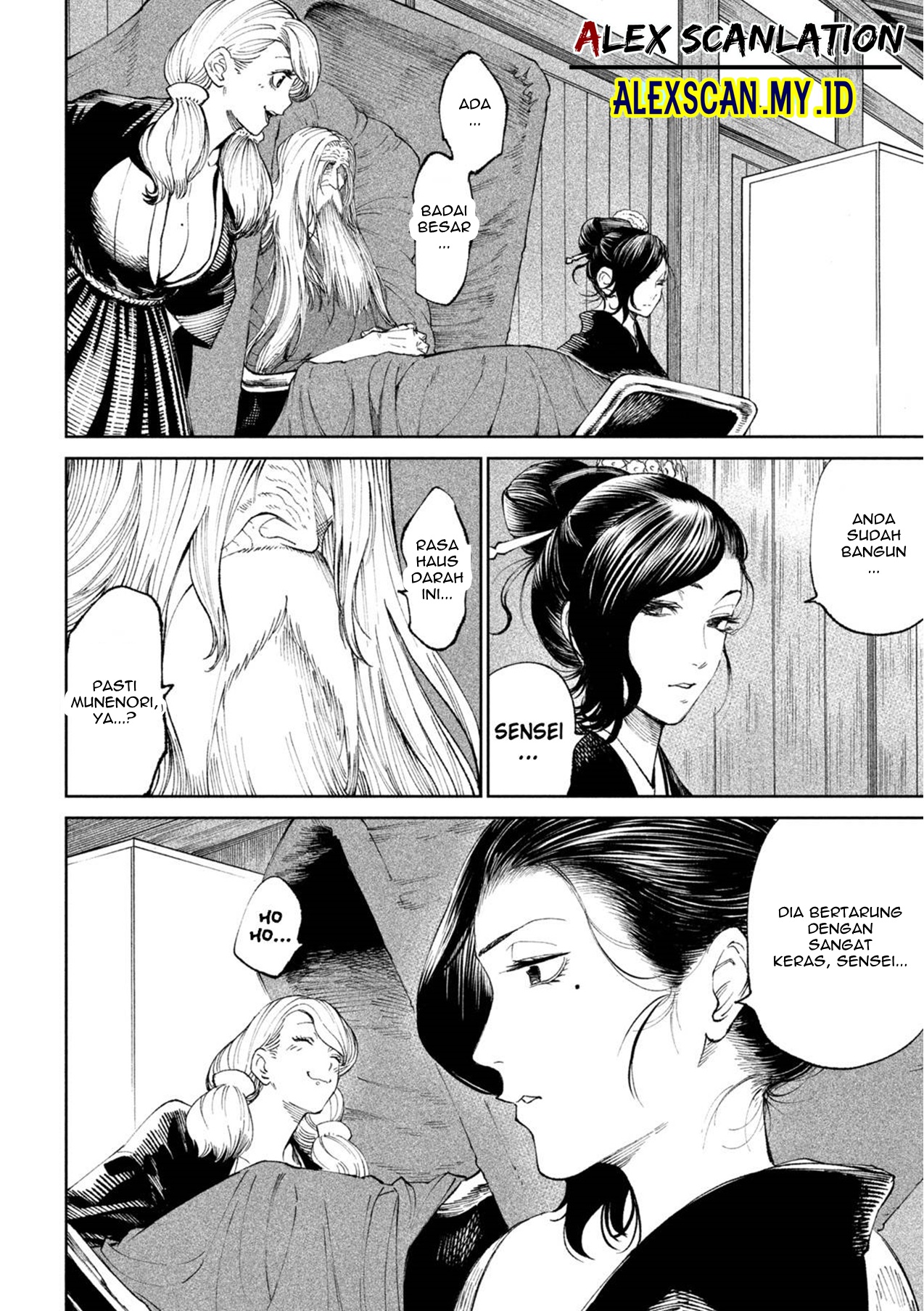 Tenkaichi: Nihon Saikyou Bugeisha Ketteisen Chapter 15 - halaman 36