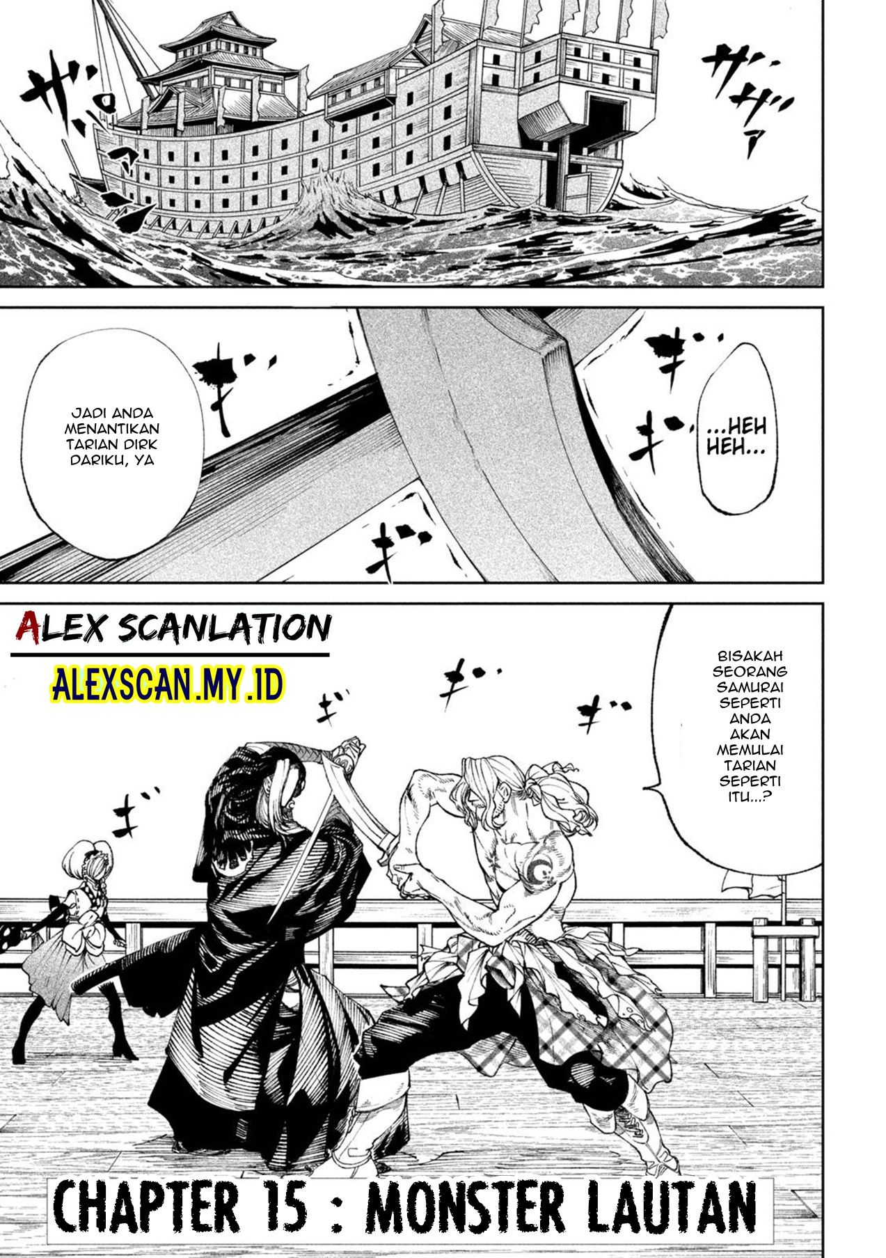 Tenkaichi: Nihon Saikyou Bugeisha Ketteisen Chapter 15 - halaman 4