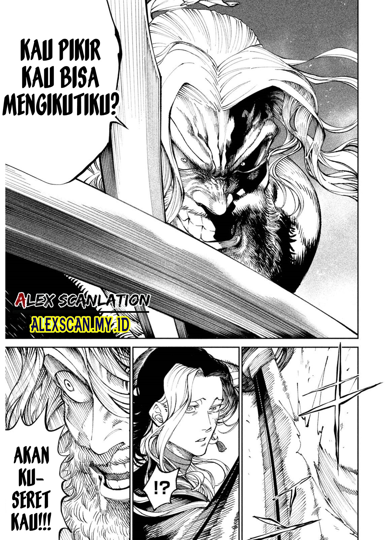 Tenkaichi: Nihon Saikyou Bugeisha Ketteisen Chapter 15 - halaman 6