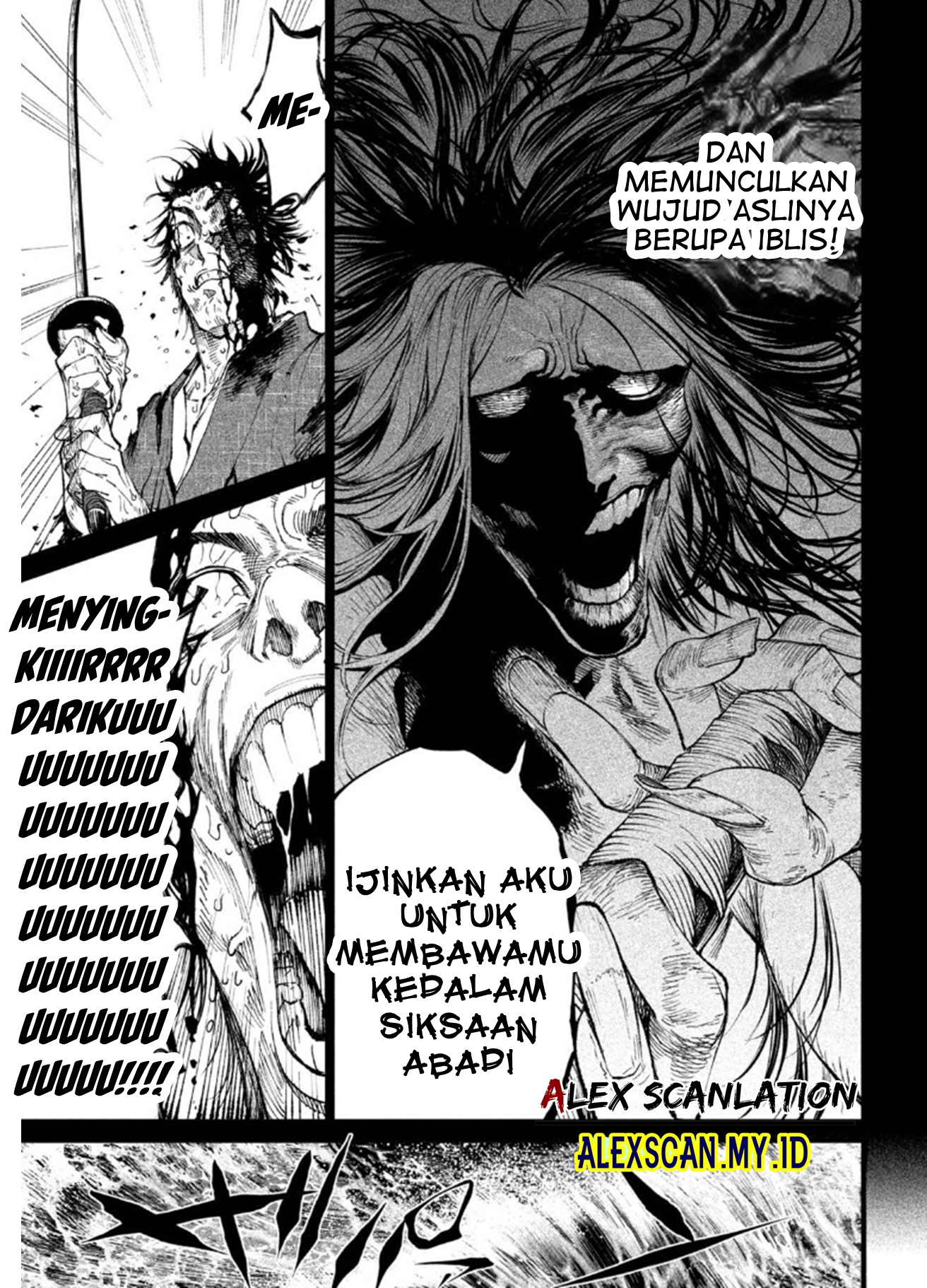 Tenkaichi: Nihon Saikyou Bugeisha Ketteisen Chapter 16 - halaman 21