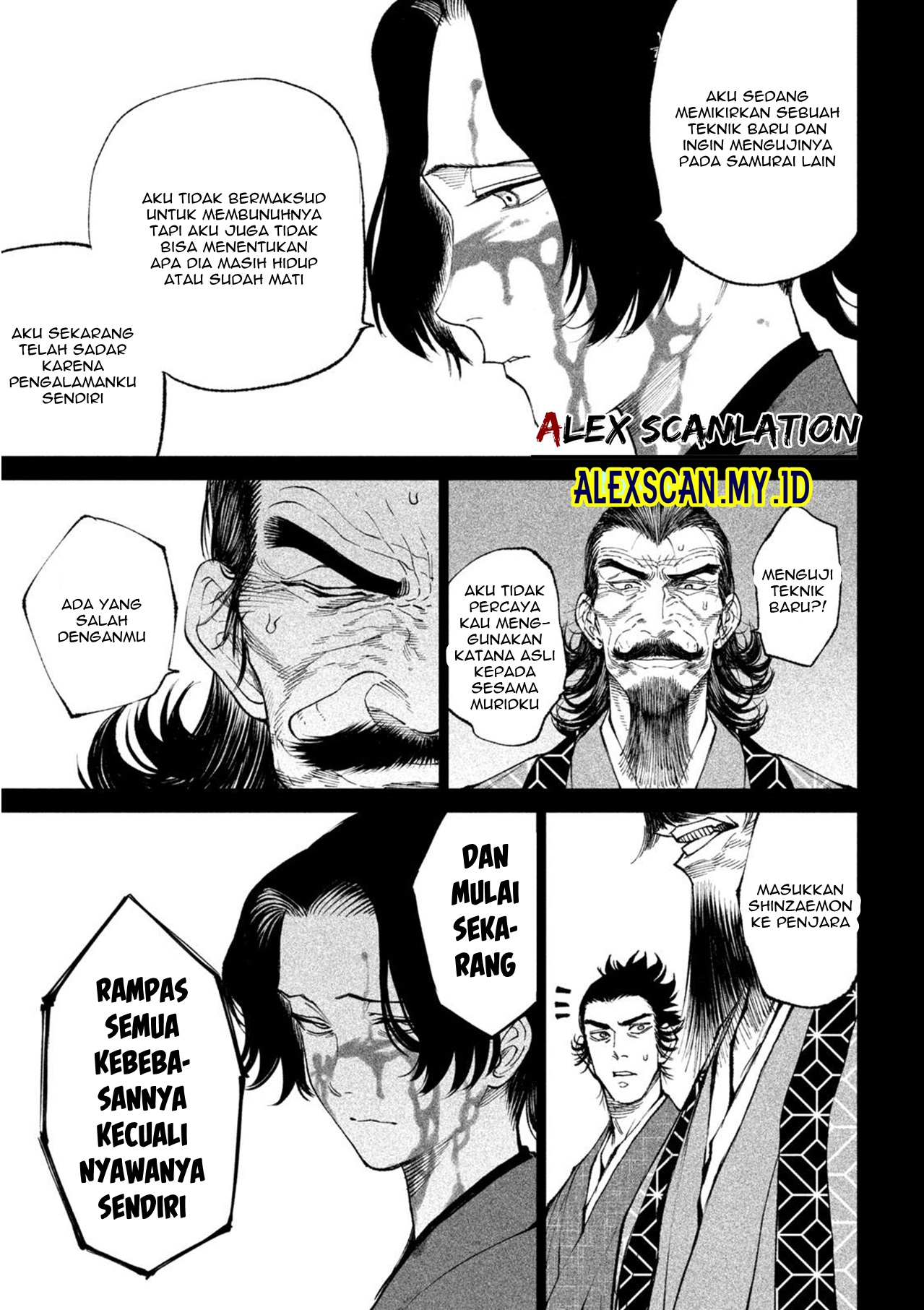 Tenkaichi: Nihon Saikyou Bugeisha Ketteisen Chapter 16 - halaman 7