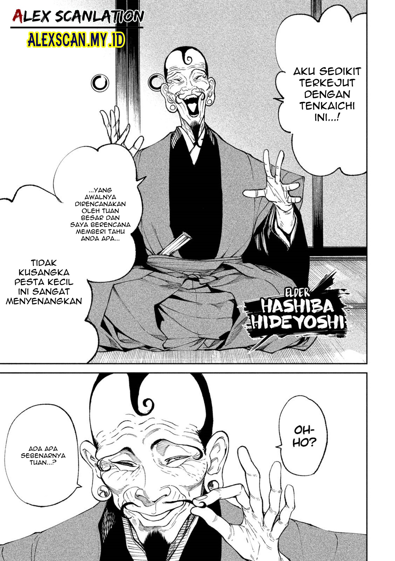 Tenkaichi: Nihon Saikyou Bugeisha Ketteisen Chapter 17 - halaman 10