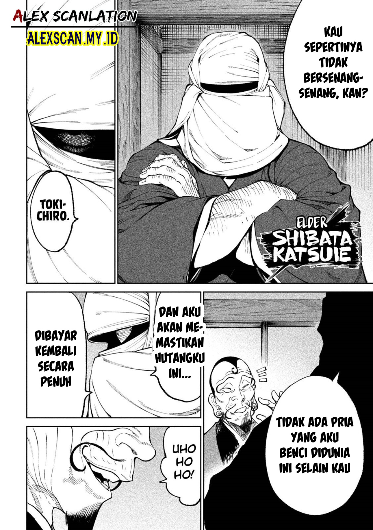 Tenkaichi: Nihon Saikyou Bugeisha Ketteisen Chapter 17 - halaman 11
