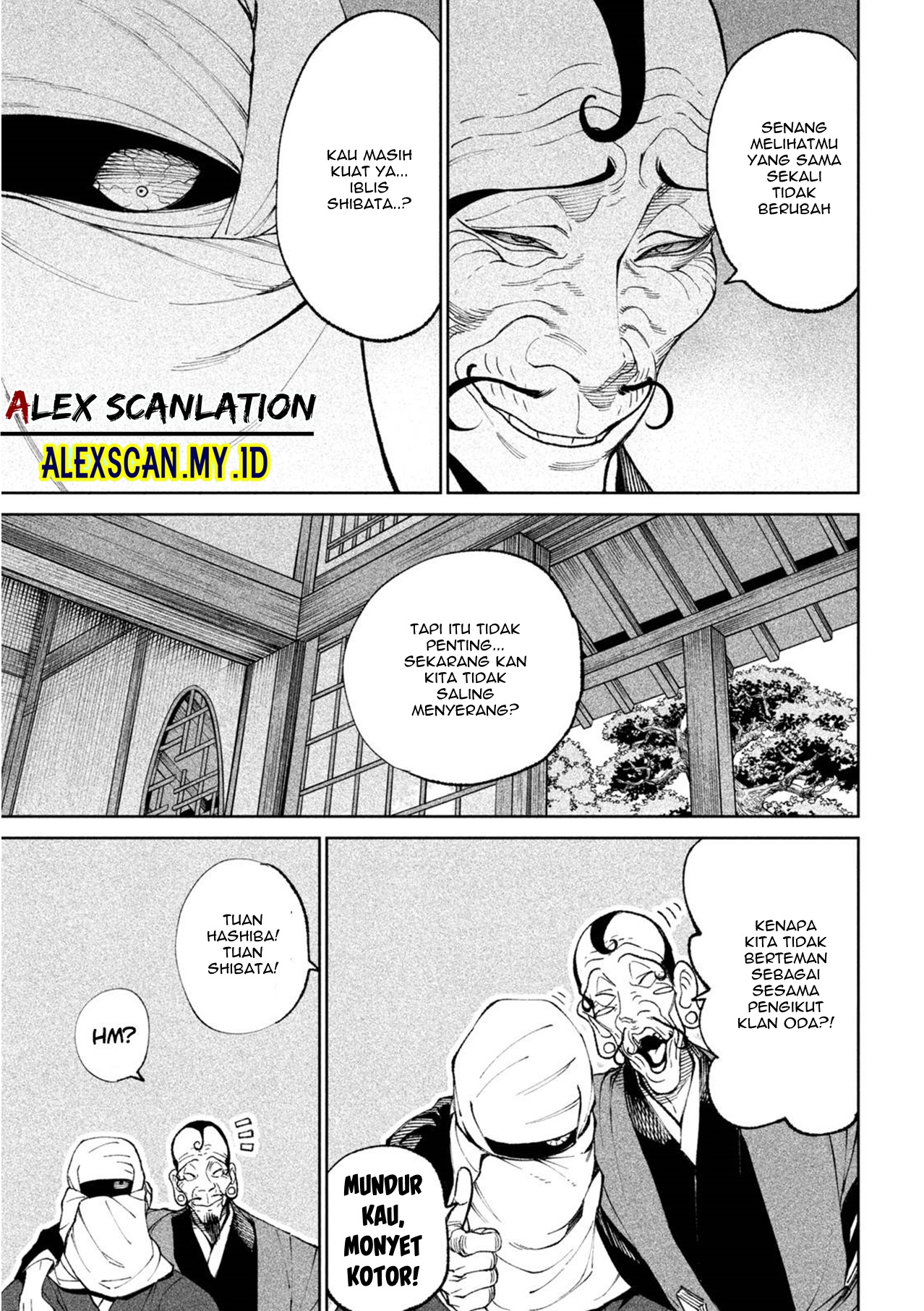 Tenkaichi: Nihon Saikyou Bugeisha Ketteisen Chapter 17 - halaman 12