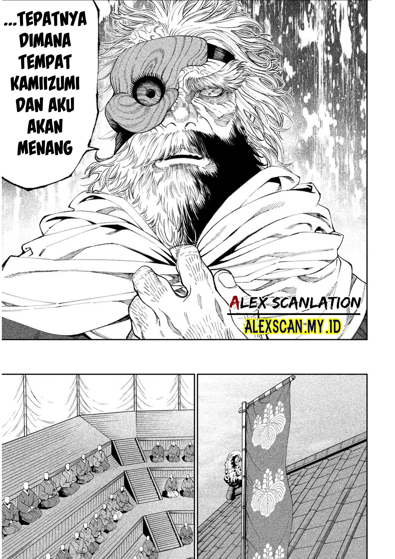 Tenkaichi: Nihon Saikyou Bugeisha Ketteisen Chapter 17 - halaman 14