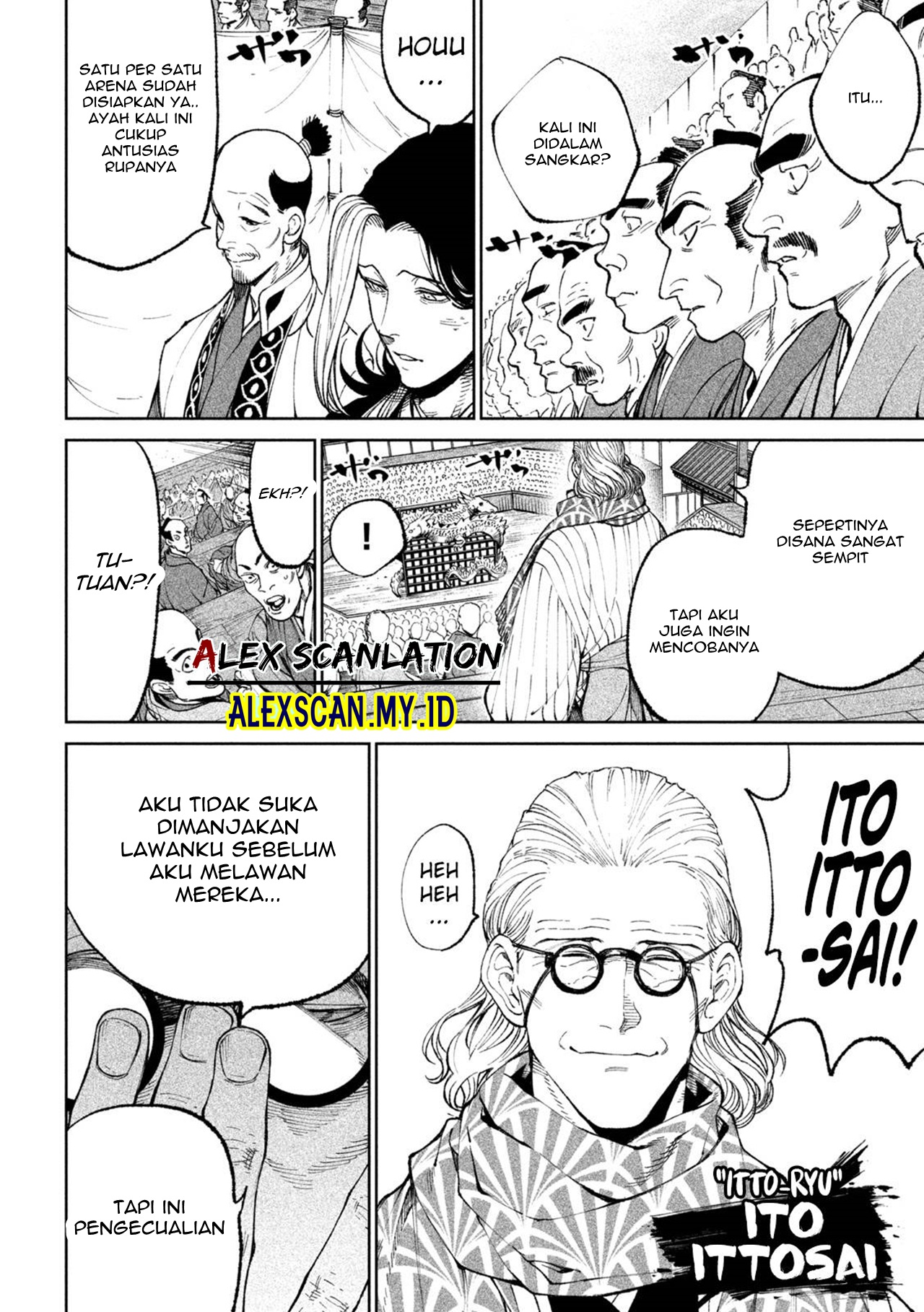 Tenkaichi: Nihon Saikyou Bugeisha Ketteisen Chapter 17 - halaman 16